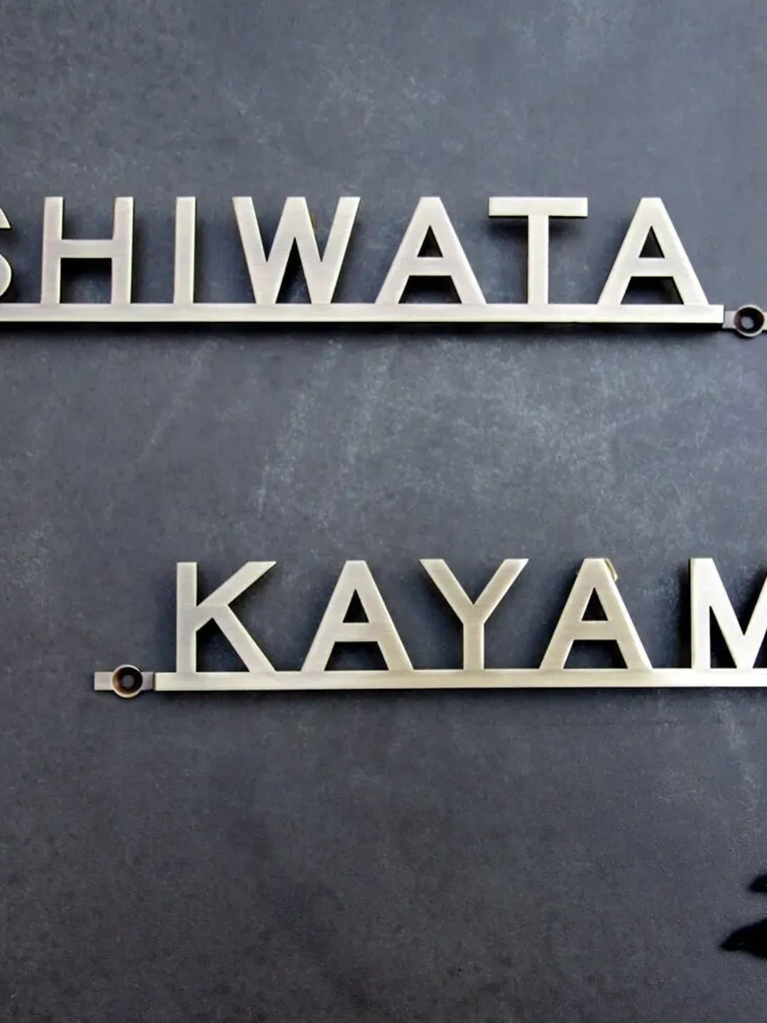 Antique Brushed Brass Letters - Brushed Brass Numbers - Custom Brass Sign - Antique Brushed Brass