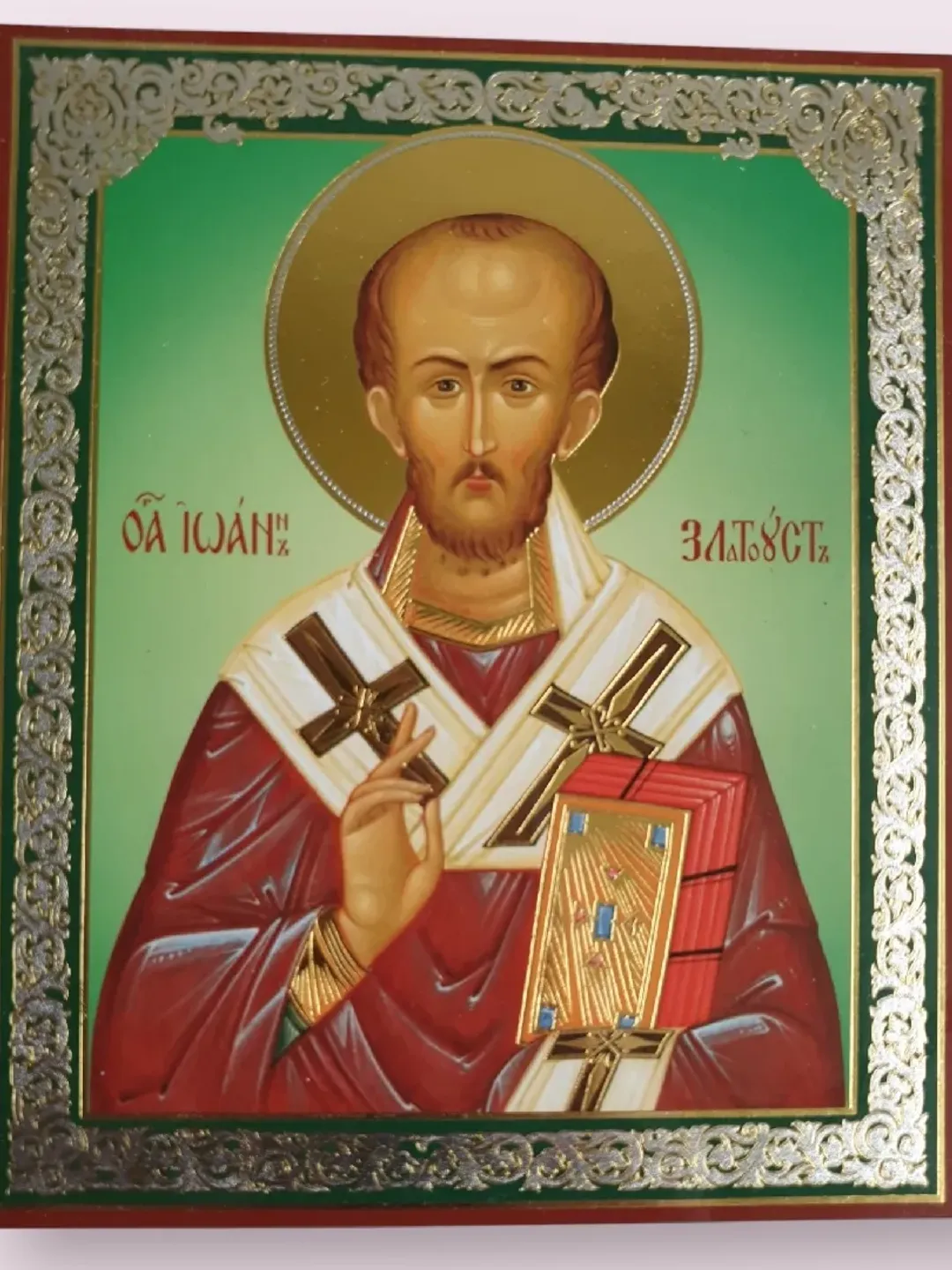 Icon of Saint John Chrysostom | Orthodox gift | free shipping from the Orthodox store