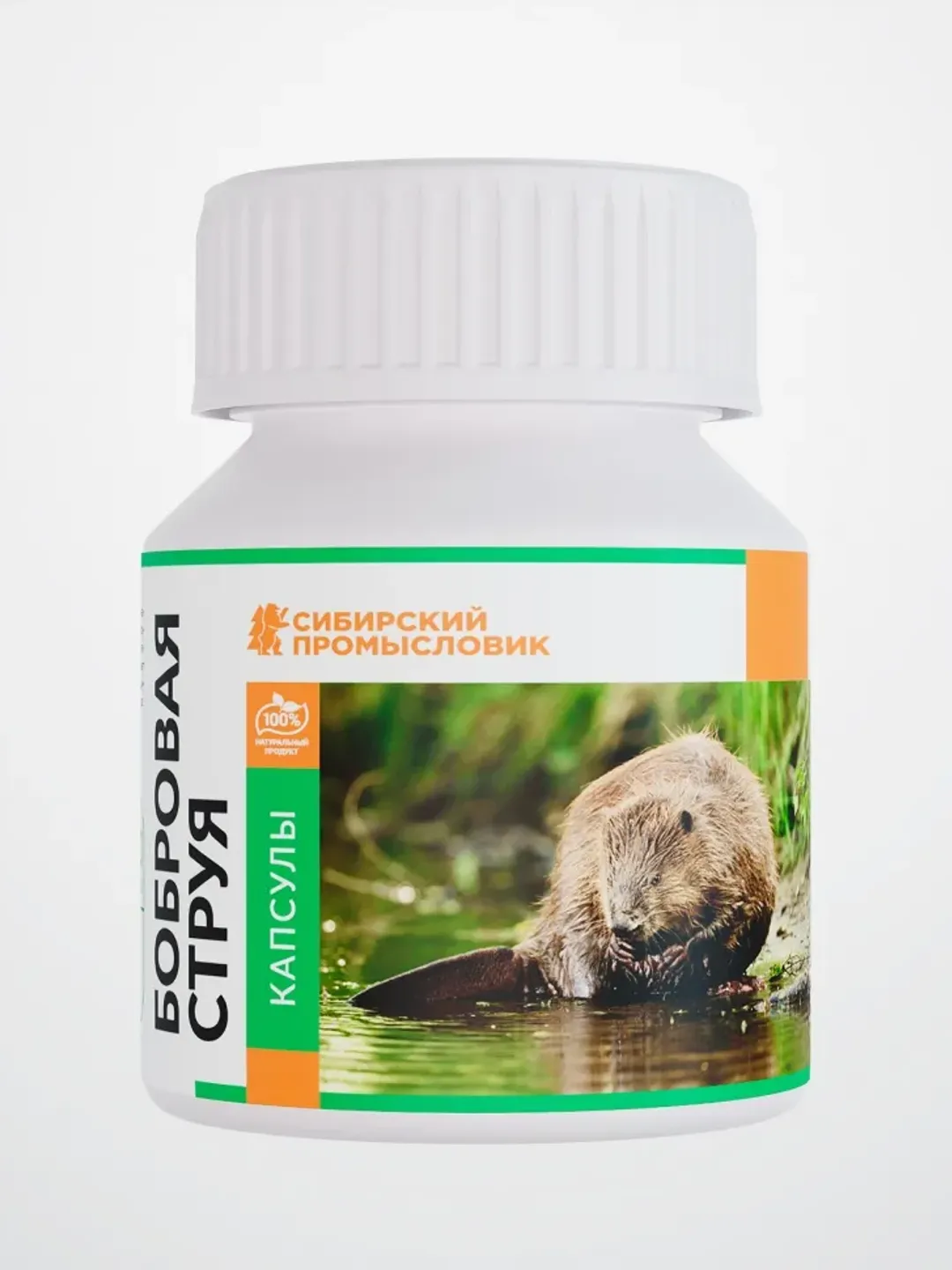 Beaver jet capsules 60 pieces of 400 mg