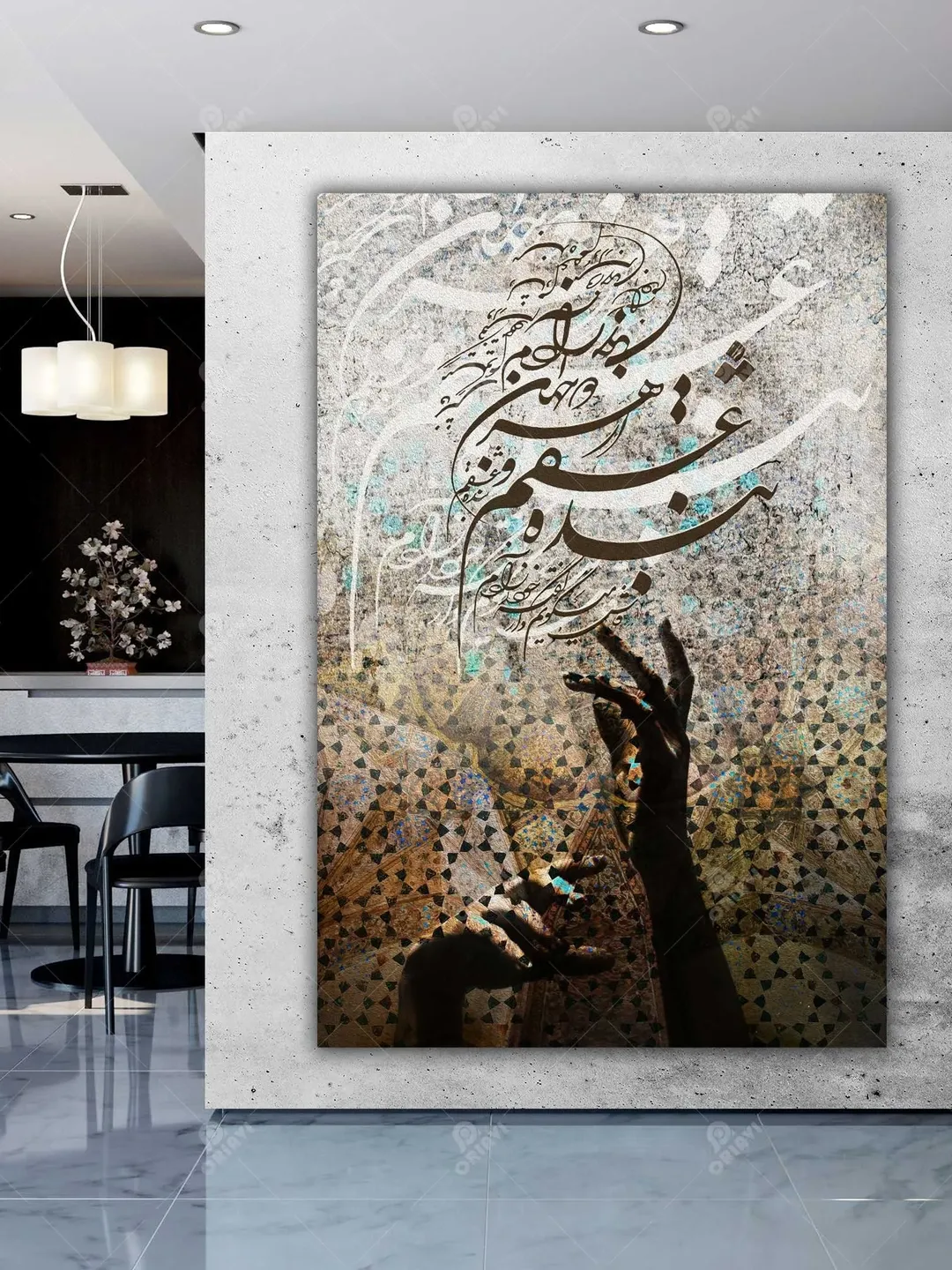 Enslaved to your love | Persian Wall Art | Persian Calligraphy Wall Art | Traditional Persian Gift | Rumi Quotes