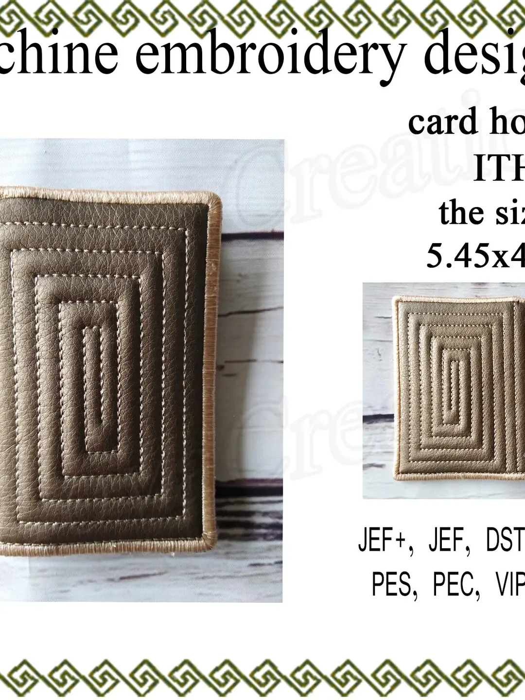 Card case In the hoop machine embroidery designs card holder ITH