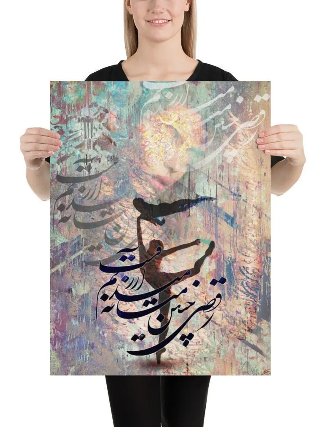 Dance is my Desire | Persian Calligraphy Wall Art Poster | Unique Persian Gift | Unframed Art Print Poster