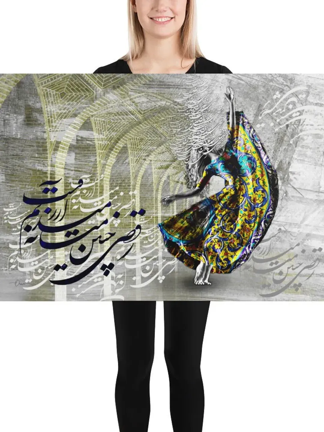 Dance is my Desire | Persian Calligraphy Wall Art Poster | Unique Persian Gift | Unframed Art Print Poster