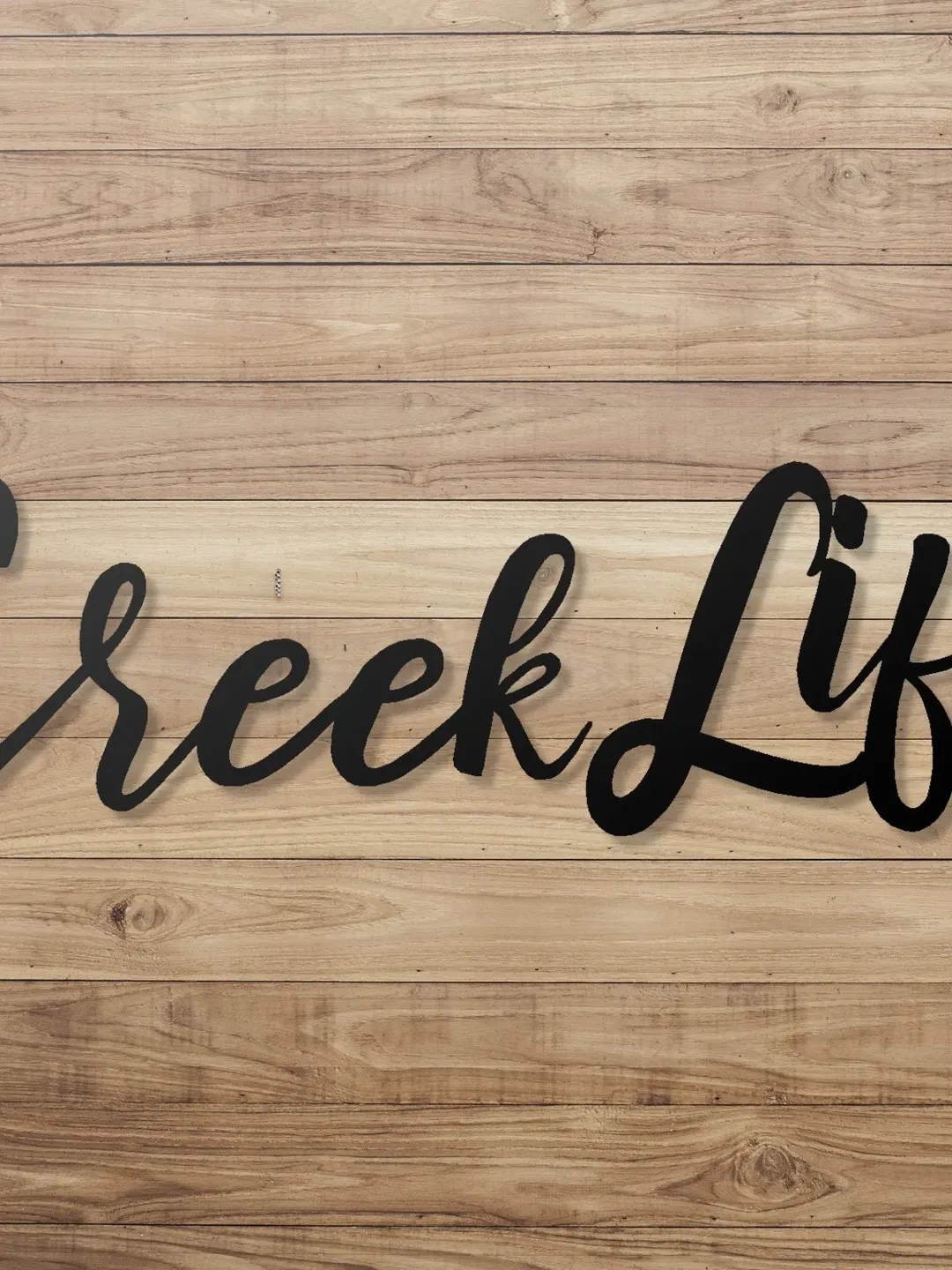 Creek Life Metal Wall Sign, Lake Wall Decor, Metal Word Sign, Creek Life Decor, Lakeside Restaurant Decor, Lake Life