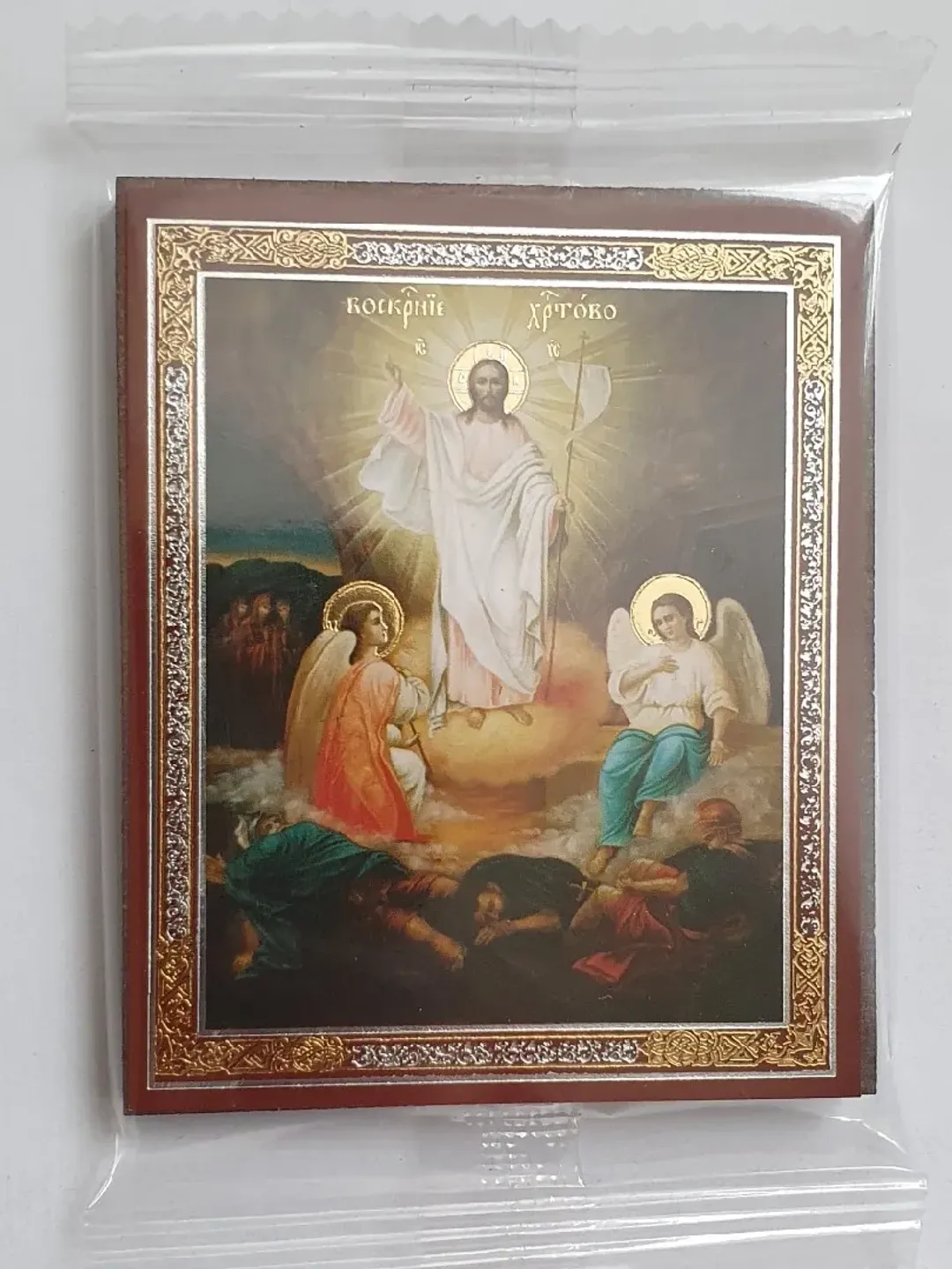 The Resurrection of Jesus icon | Orthodox gift | free shipping from the Orthodox store