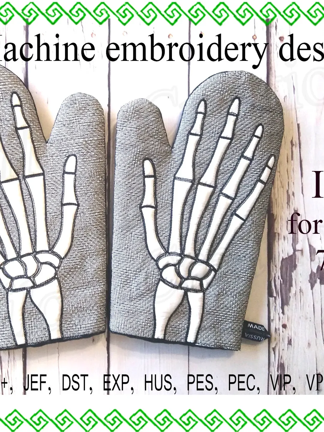 ITH Machine  embroidery designs Оven mitt In the Hoop Pot holder  embroidery design In The Hoop   Quilting   potholder Embroidery