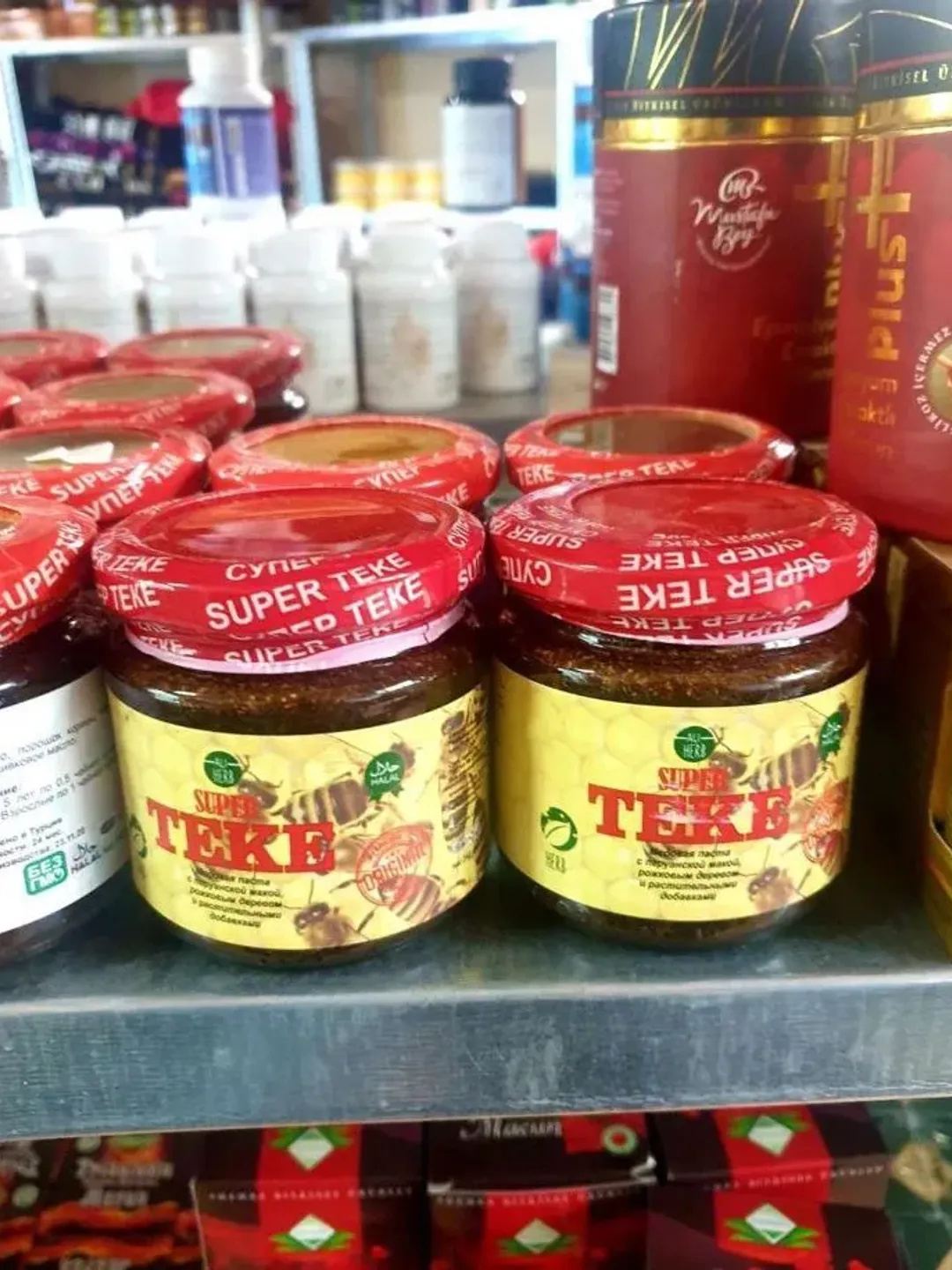 Super teke epimedium paste