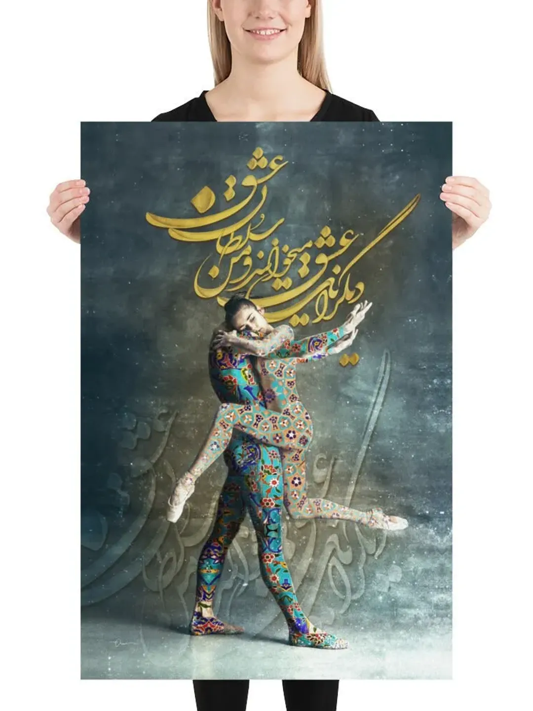 The KING of LOVE | Persian Calligraphy Wall Art Poster | Unique Persian Gift | Unframed Art Print Poster