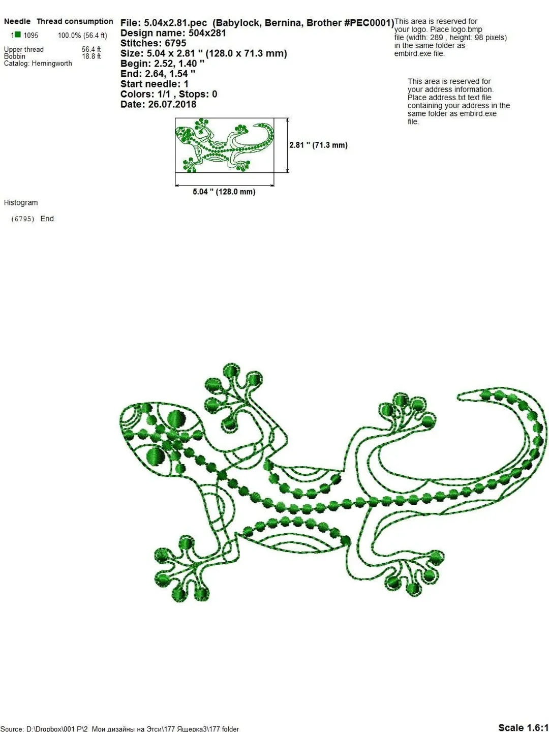 Embossing Patterns Lizard lizard embroidery designs. lizard Machine embroidery design. saurian ...