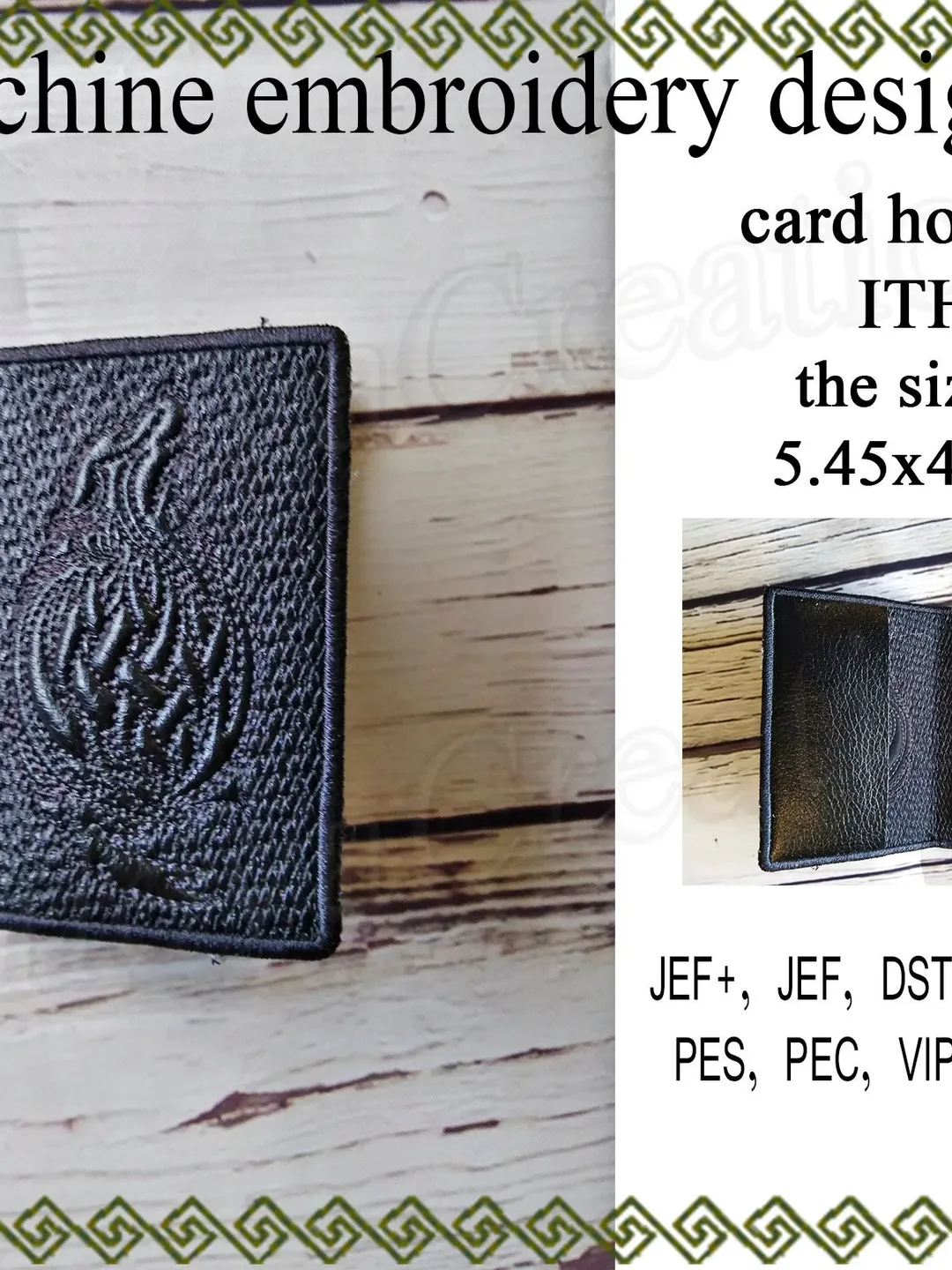 In The Hoop Machine Embroidery Designs In The Hoop Embroidery Projects ITH Machine Embroidery Designs wolf Trapunto Card Case Card Holder