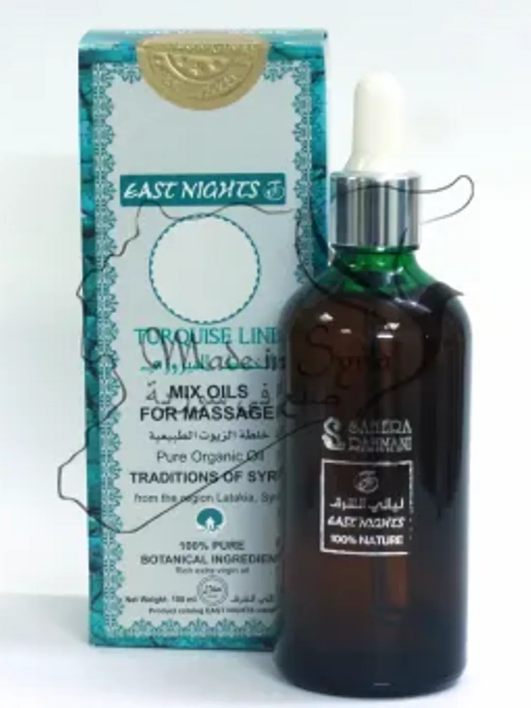 Warming and detoxifying massage oil 100 ml ( 3.38 oz)