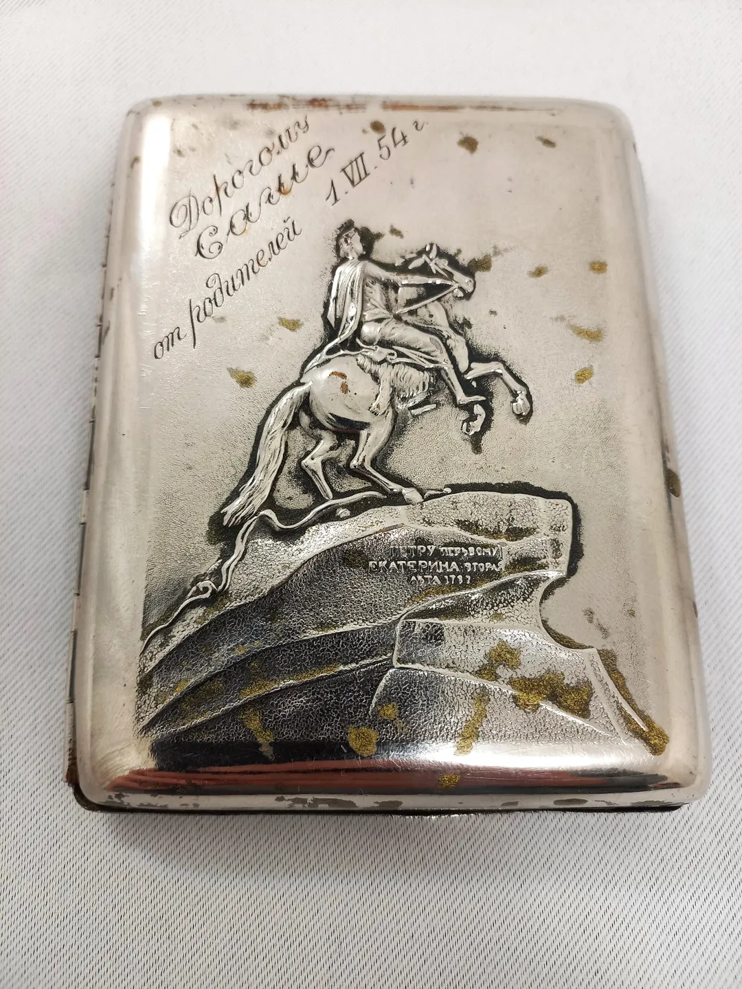 Vintage Soviet Cigarette Case with Monument to Peter I and Dedicatory Inscription 1954