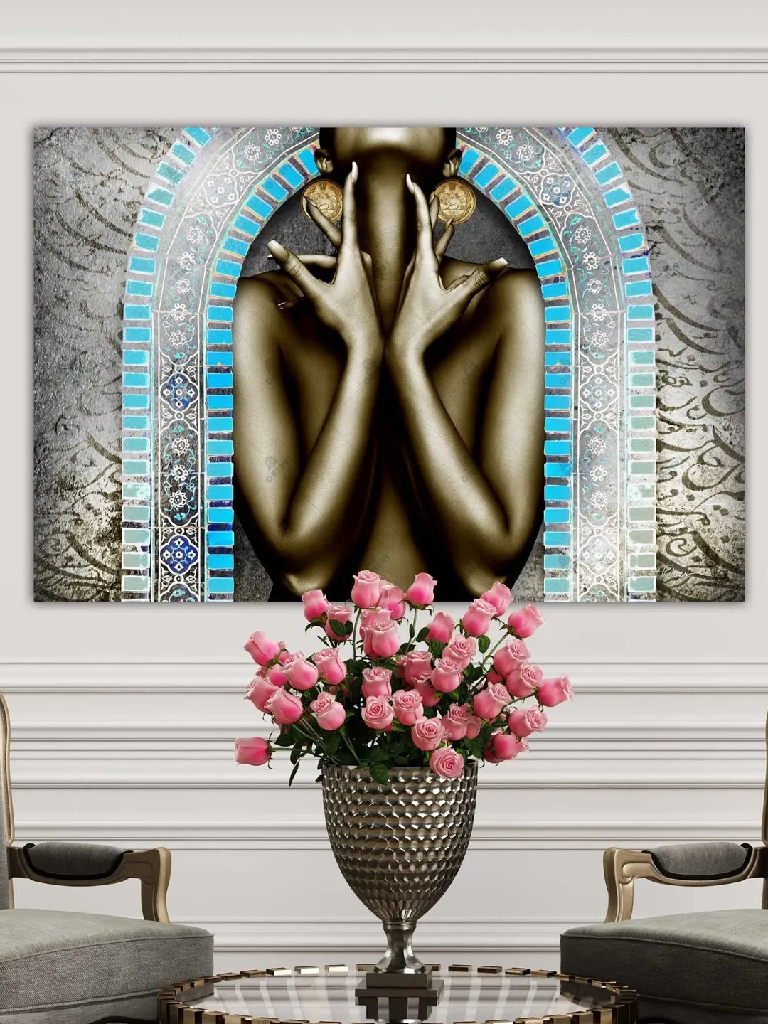 Hope to join you | Persian Wall Art | Persian Calligraphy Wall Art | Traditional Persian Gift | Persian Art - Hafez Quotes