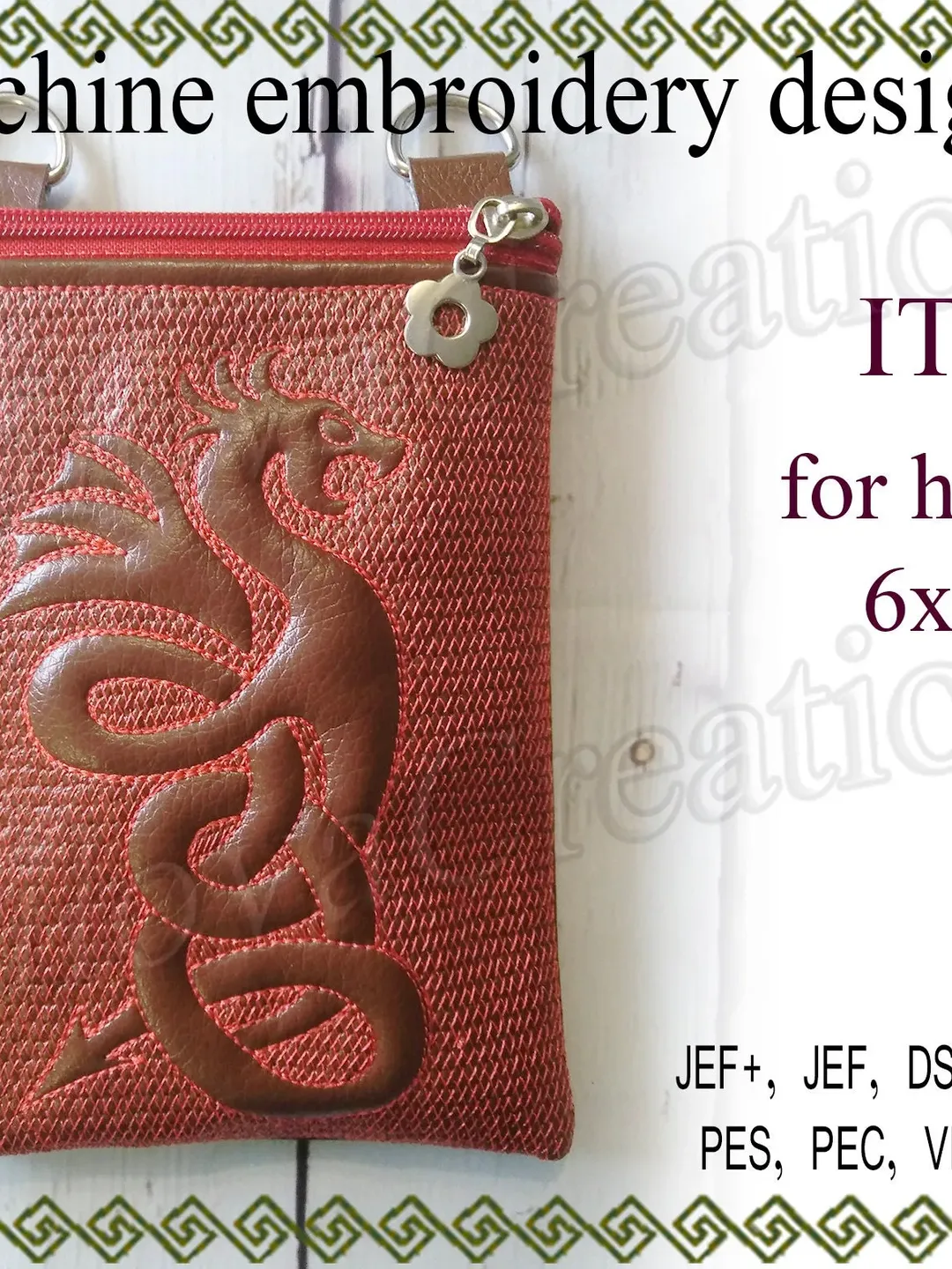 In the hoop bag embroidery designs Dragon ITH Cosmetic bag 6x10 hoop file