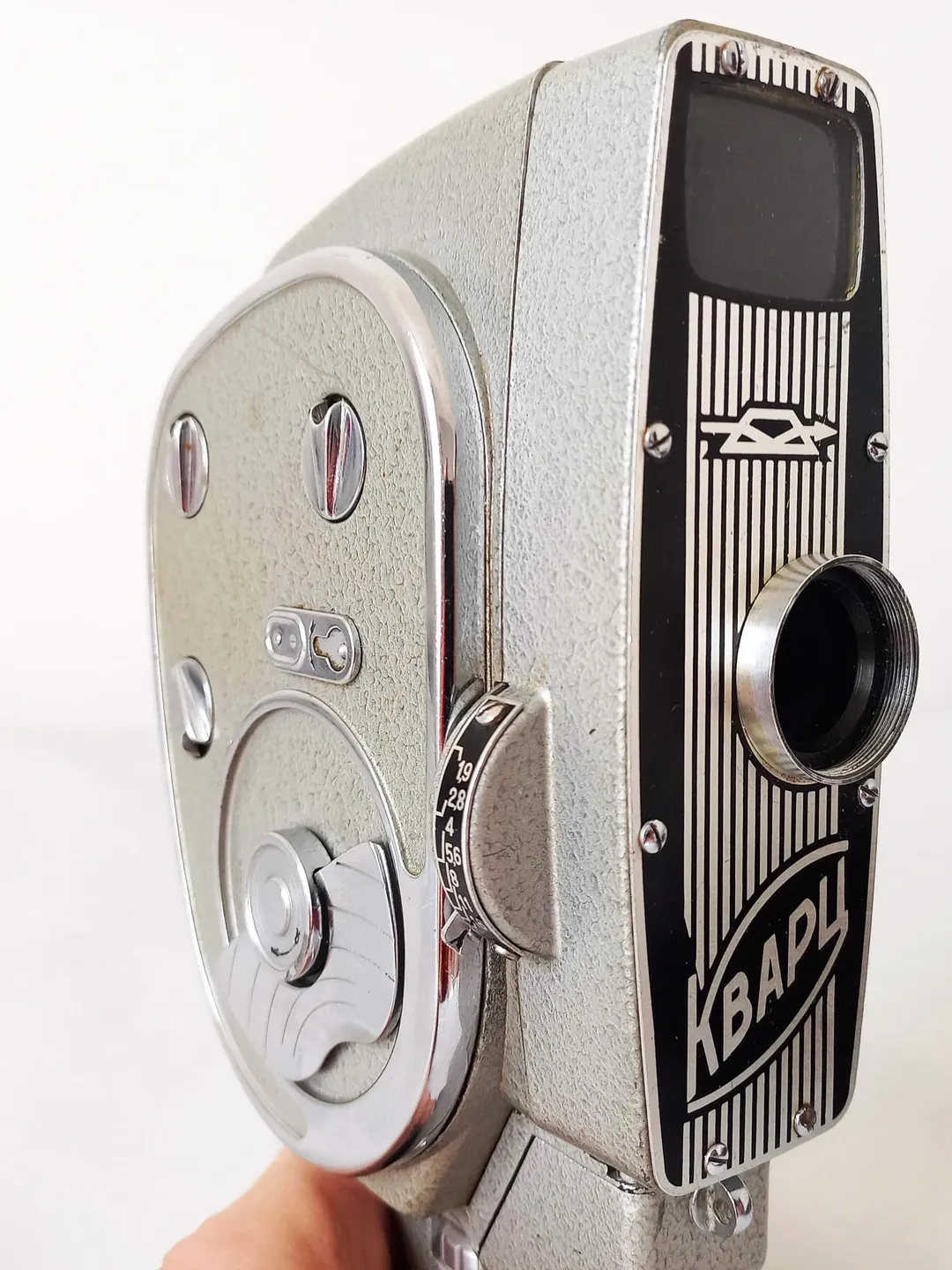 Amateur Retro Movie Camera Quartz Vintage Movie Camera Film 16mm Soviet Made 1960