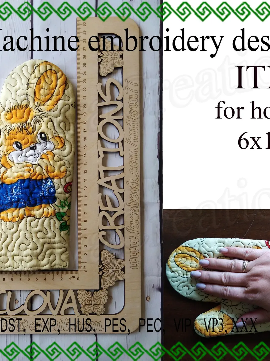 Machine  embroidery designs In the Hoop Potholder  embroidery designs In The Hoop   Quilting   potholder Embroidery