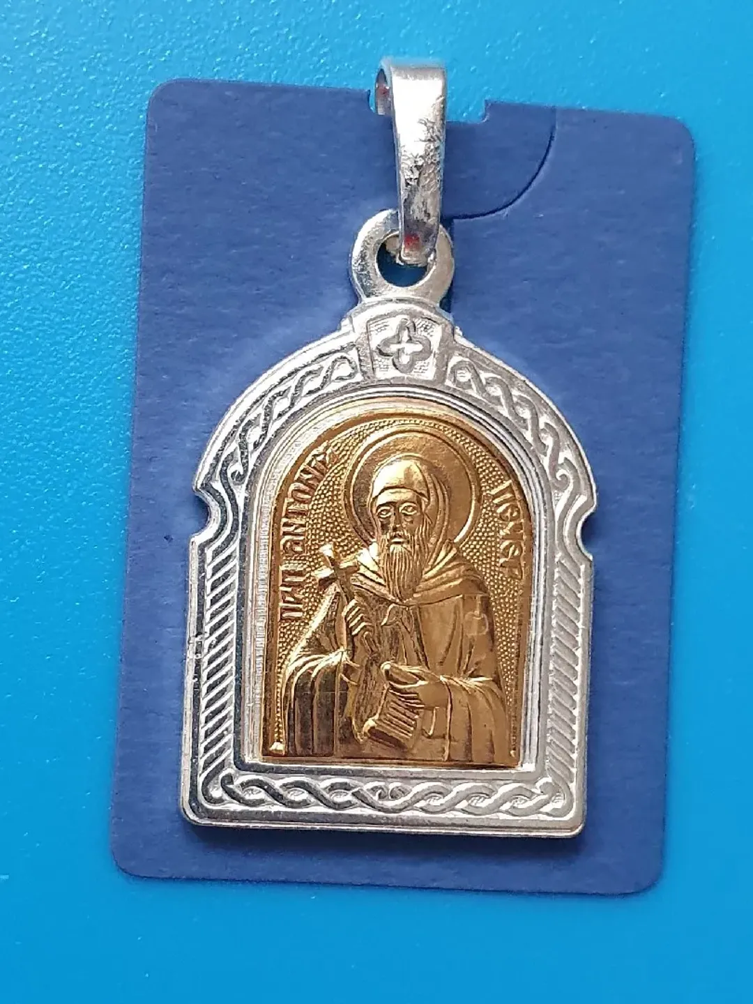 Saint Anthony of the Caves Orthodox icon medallion plated with silver gilded free shipping
