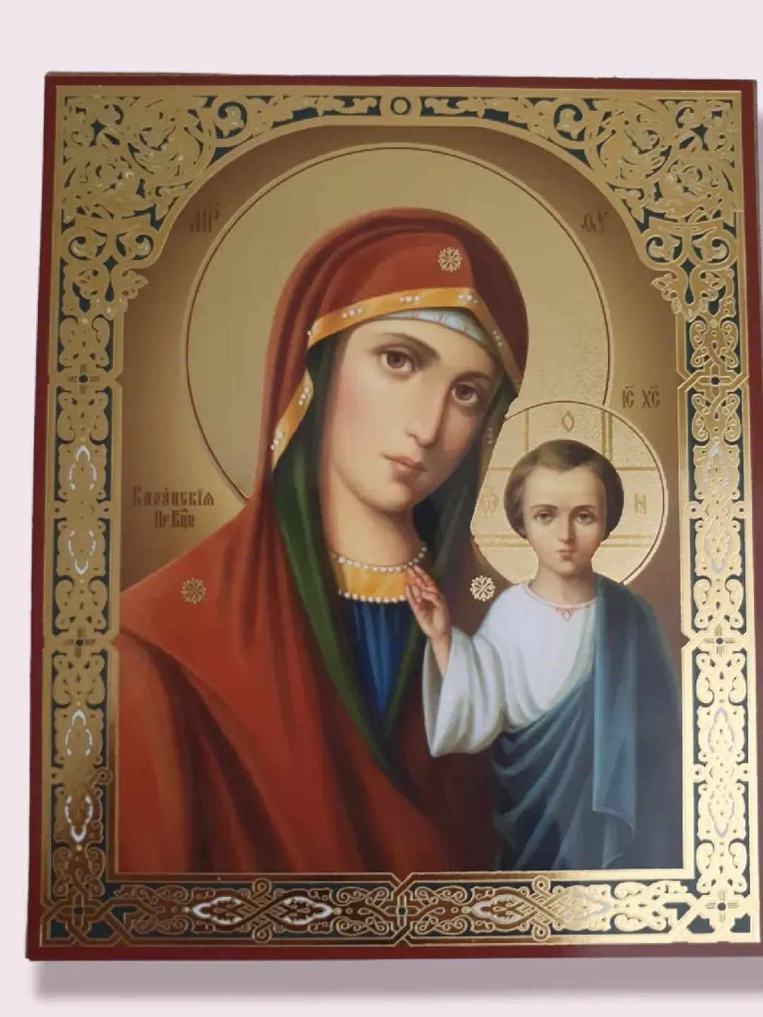 Kazan Mother of God icon | Orthodox gift | free shipping from the Orthodox store