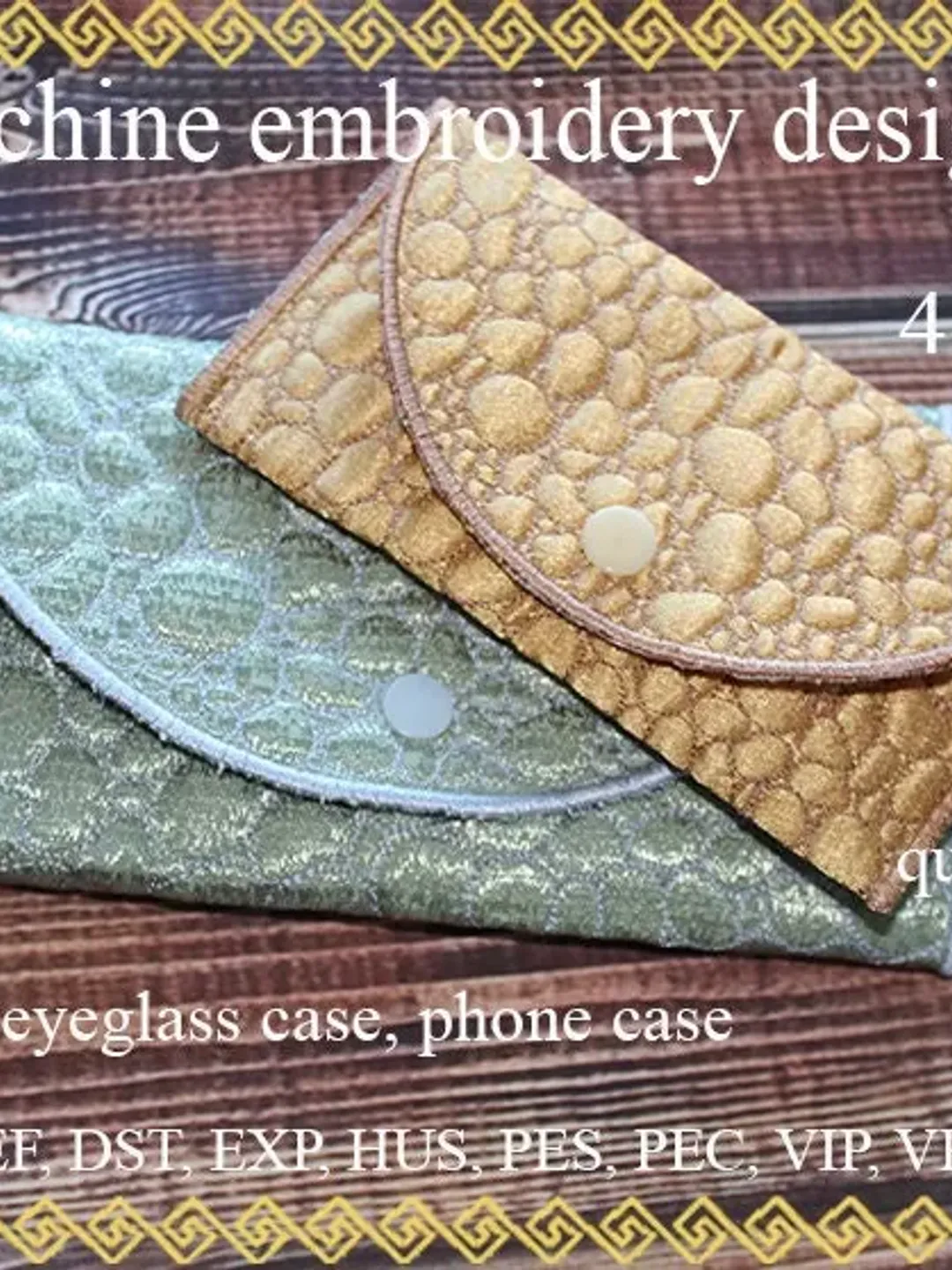 Wallet embroidery designs. purse,  phone case, eyeglass case embroidery designs. quilted wallet Case  eyeglass trapunto  Embroidery Design