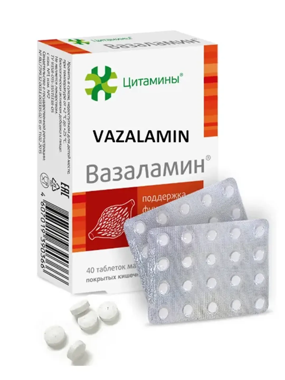 Cytamines Vazalamin Strengthening Vessels ANTI-AGE