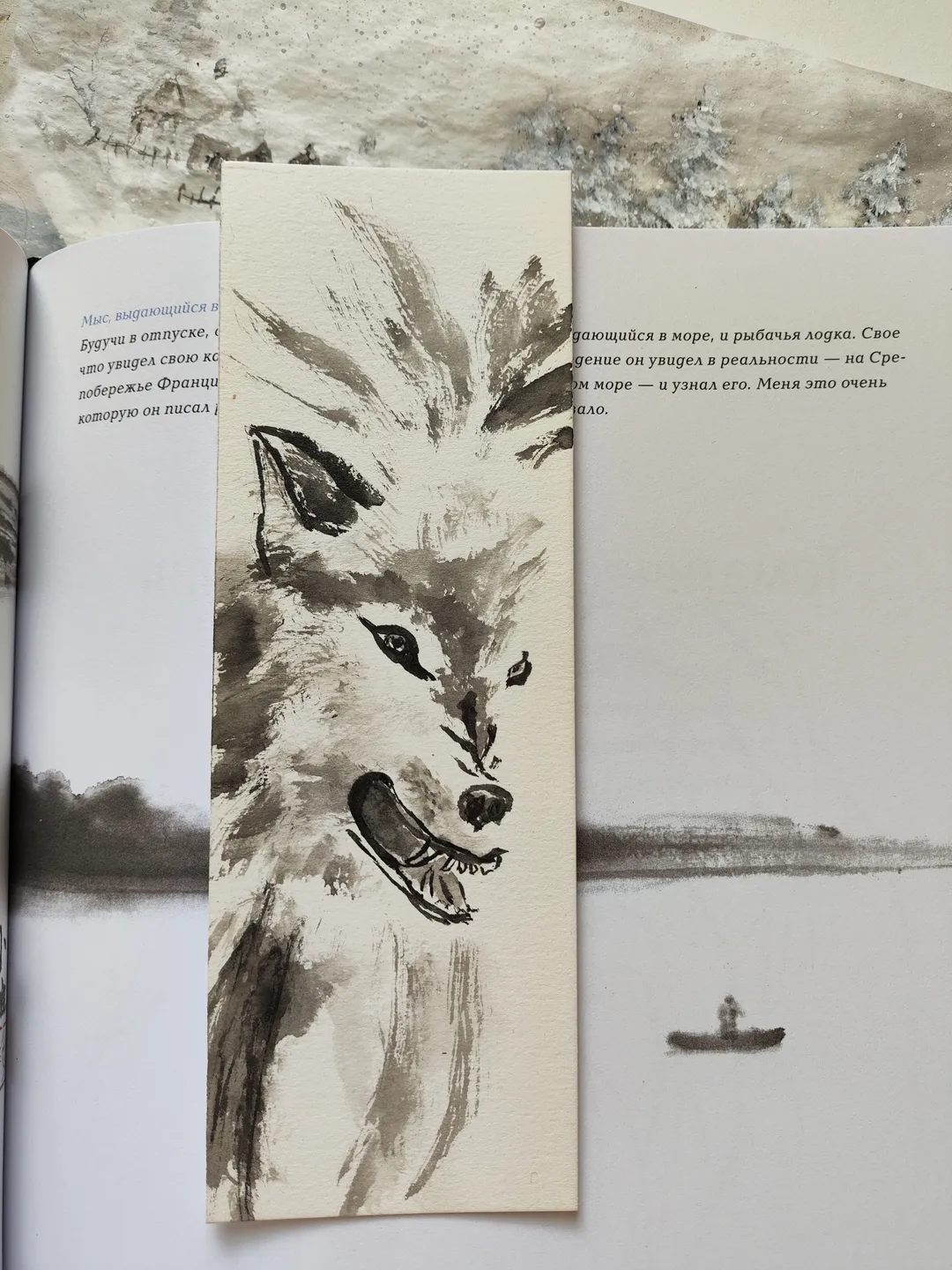 Handpainted bookmark.Original art.Wolf
