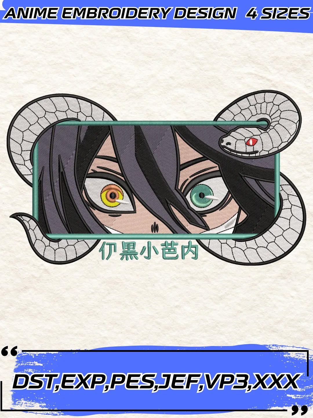 Iguro Obanai Embroidery Design,Kimetsu No Yaiba Machine Embroidery Design,4 Sizes,Instant Download