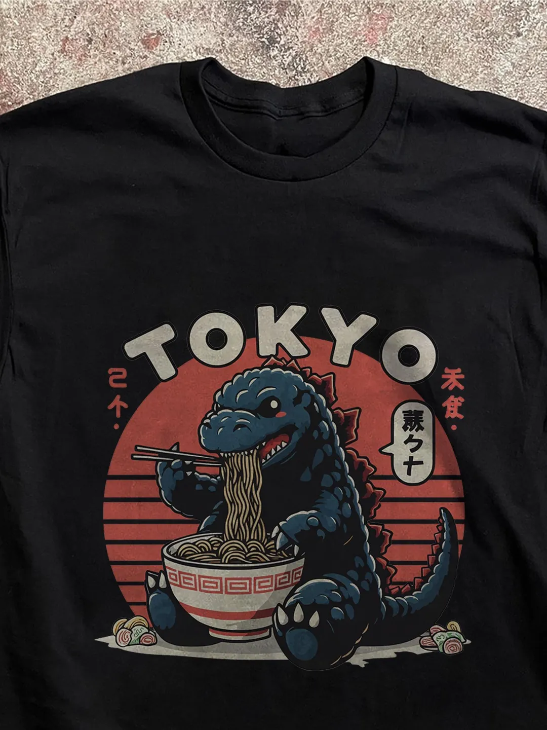 Godzilla T-Shirt: Funny Kaiju Eating Ramen - Retro Japanese Tee