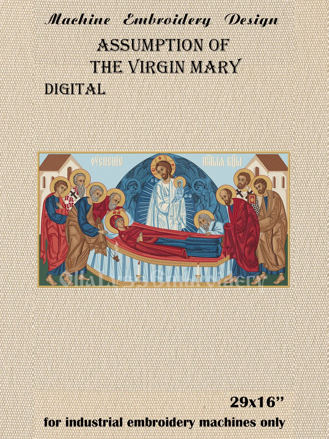 Assumption of Virgin Mary embroidery design