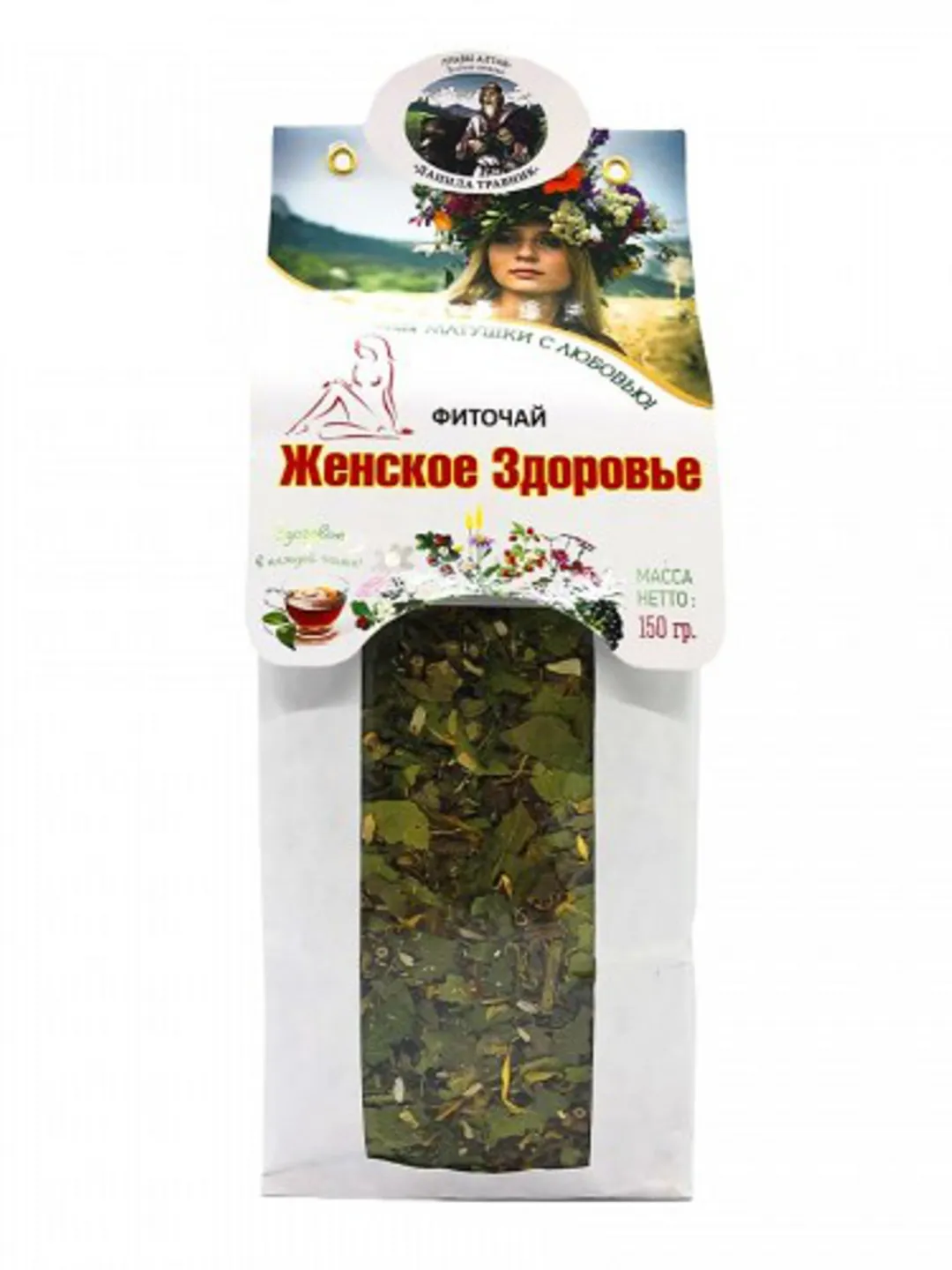 Altai healing tea | Natural herbal tea for the treatment | Herbal tea "WOMEN'S HEALTH"| Herb tea for women's health