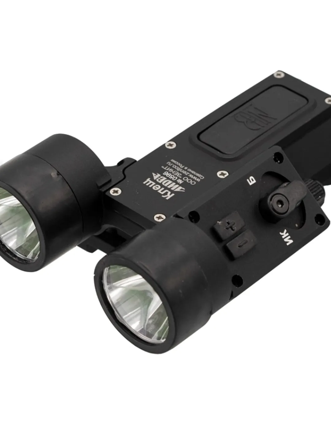 Perst Leader Combined device quick release 4 in 1 IR illuminator