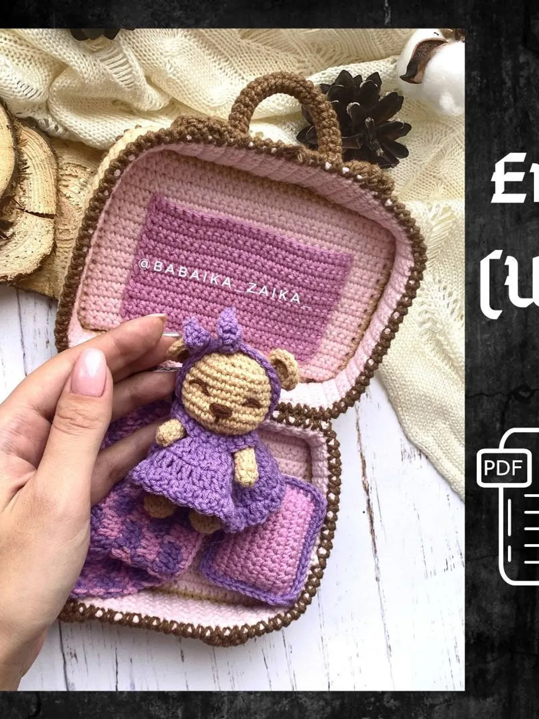 PDF Crochet Pattern Teddy Bear in Suitcase, Small Toy Pattern, Amigurumi, Animal Pattern, Amigurumi bear pattern, TUTORIAL bear in Eng