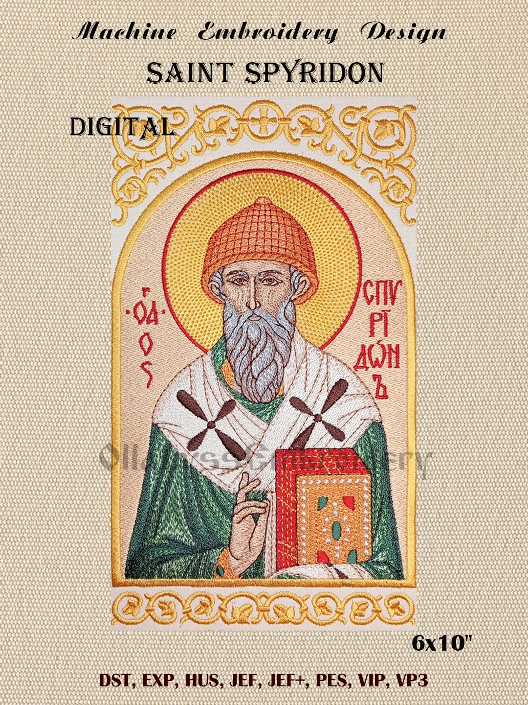 Saint Spyridon embroidery design