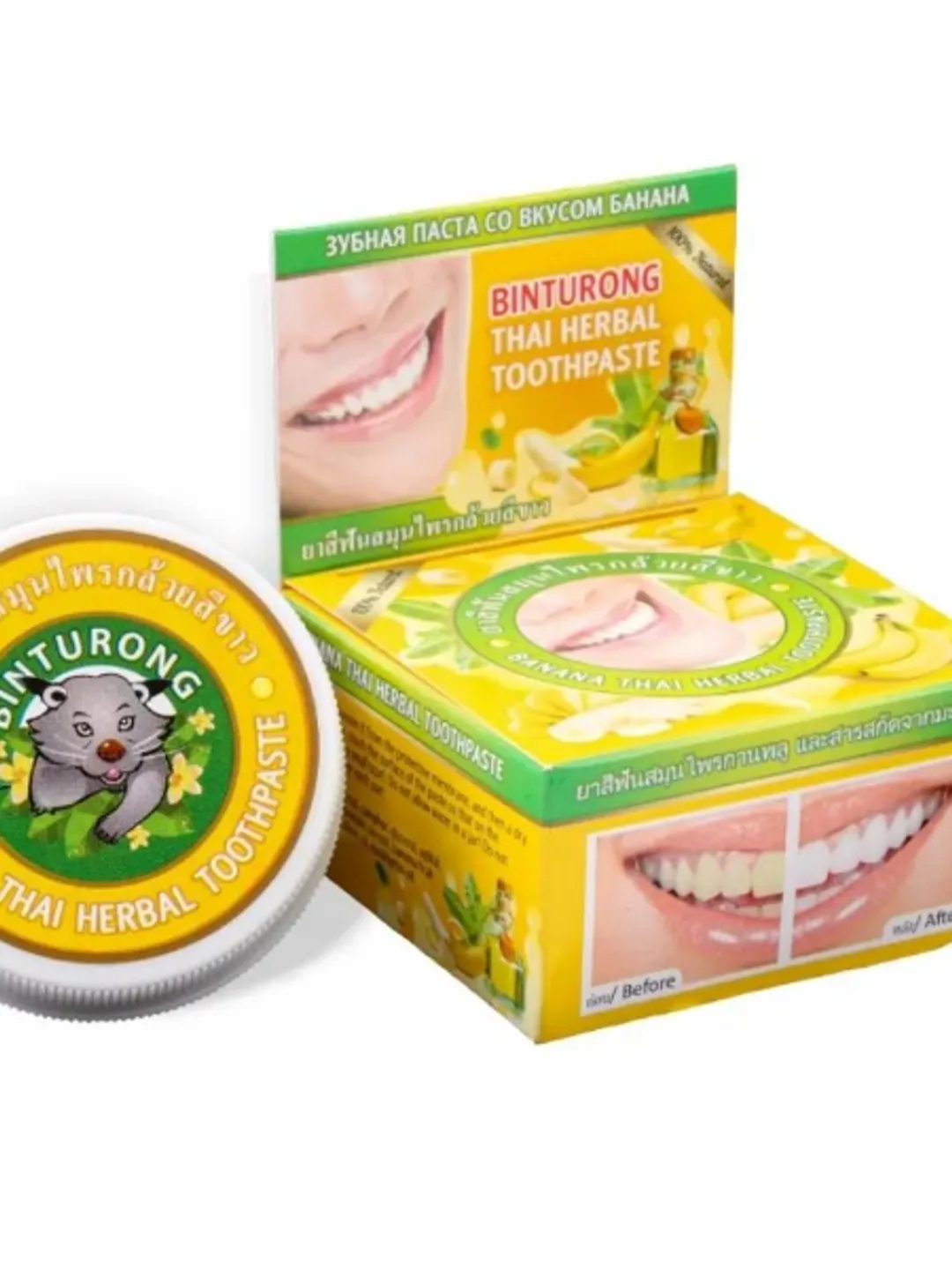 Original Binturong, Thai herbal whitening toothpaste with Banana flavor, 33 gr.