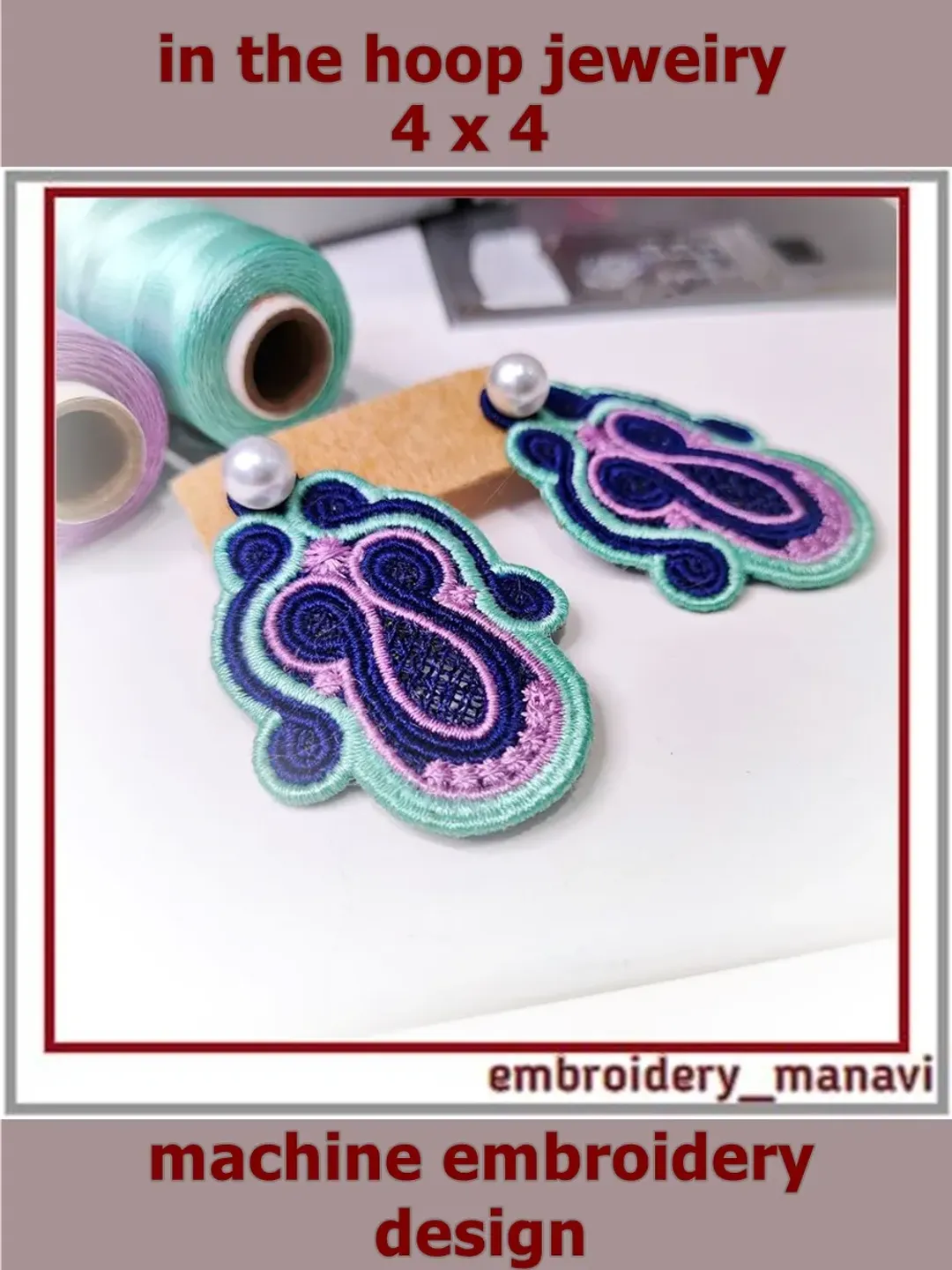 FSL In The Hoop design Earrings(ITH) - Embroidery Manavi 05