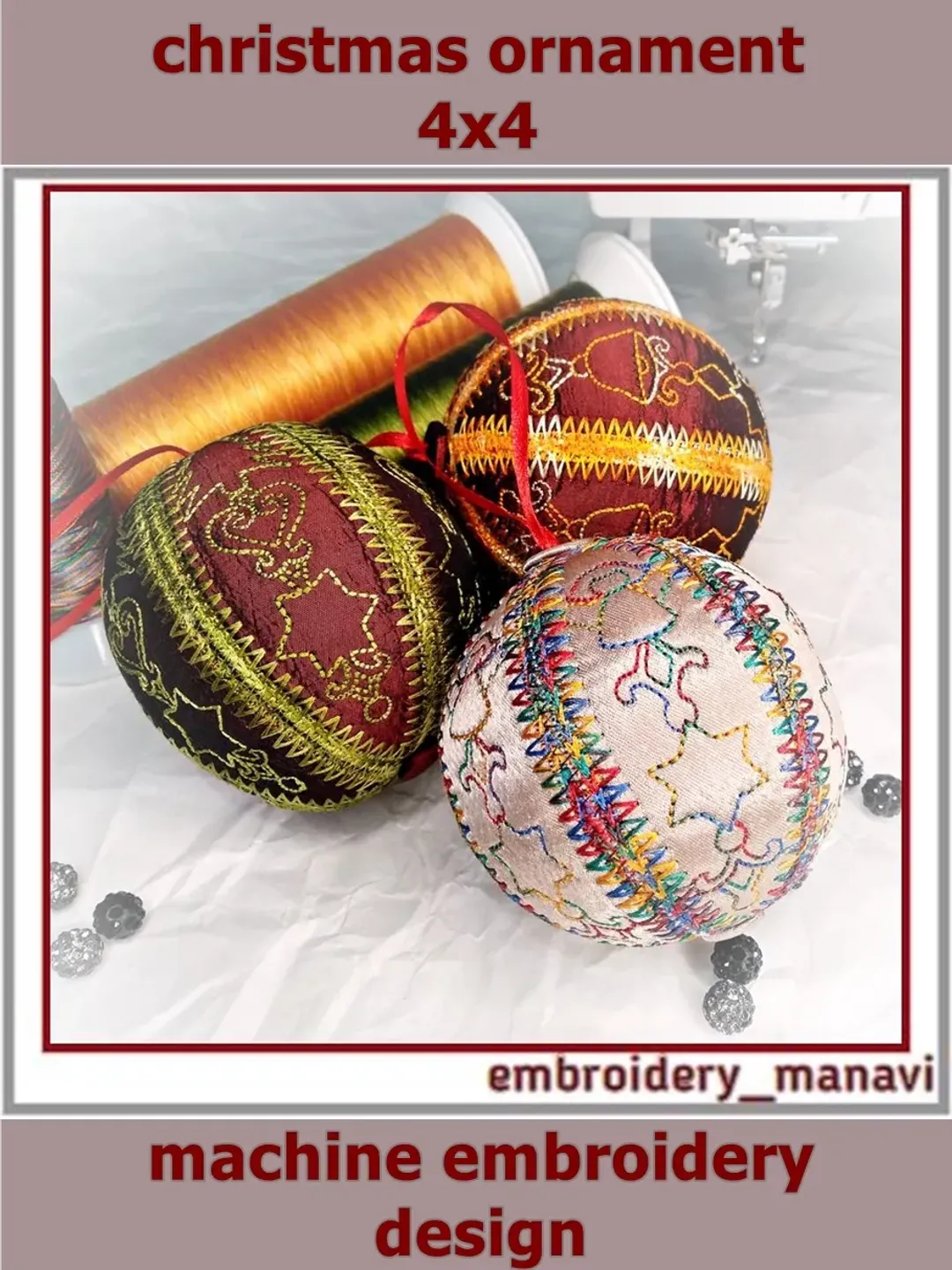 In the hoop set for Christmas balls machine embroidery design