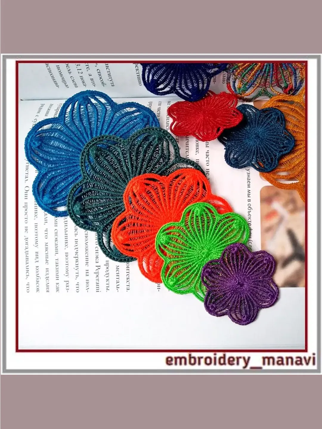 In the hoop Embroidery design set FSL Flowers 5 sizes