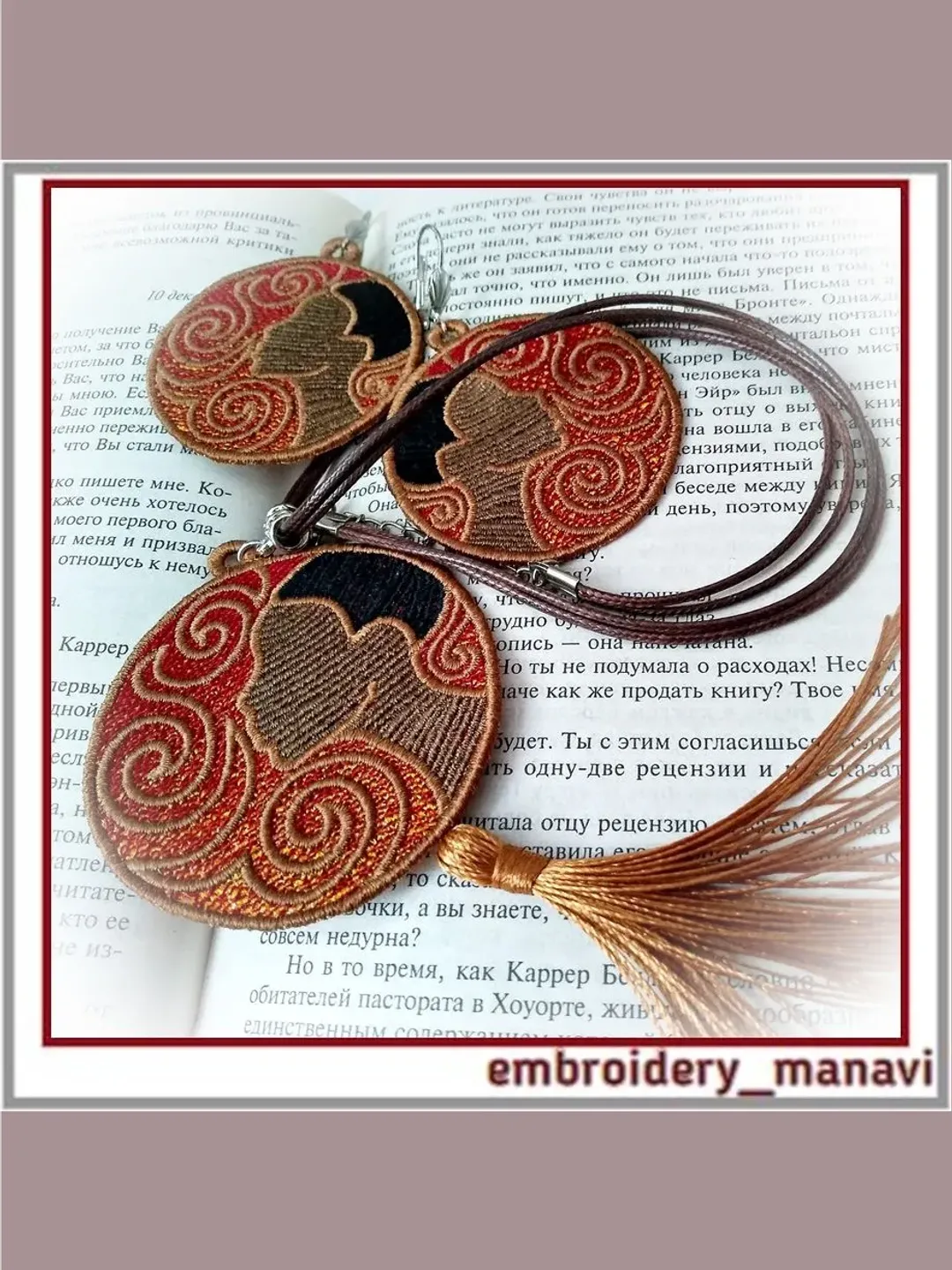 In the hoop Embroidery design FSL African woman earrings pendant