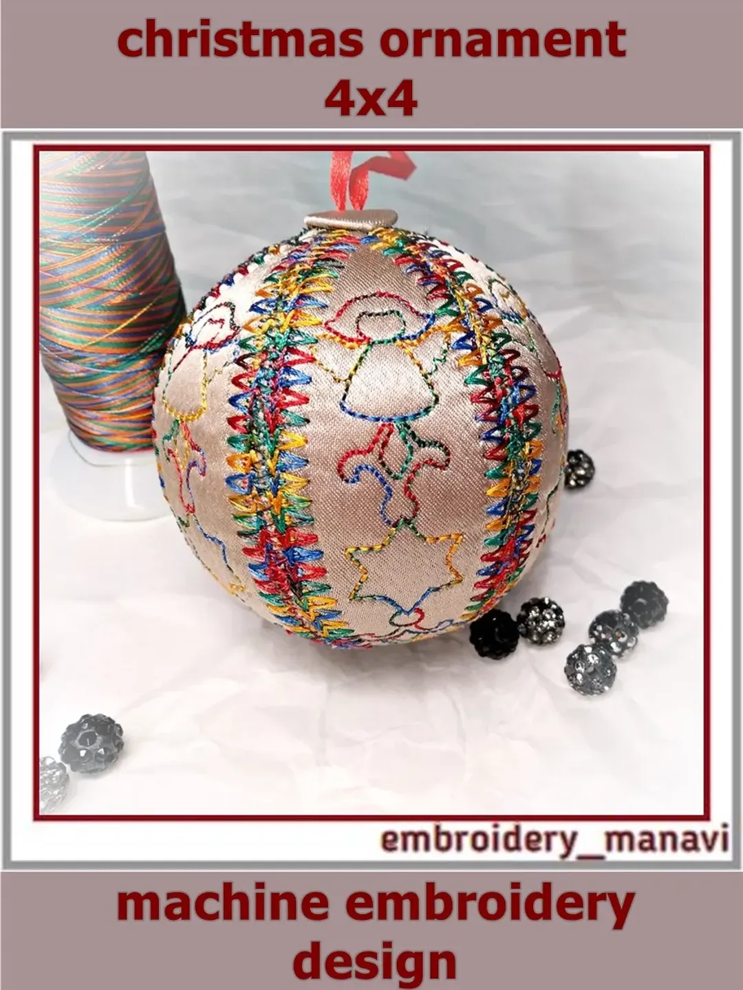 In the hoop Christmas decor ball 3 machine embroidery design