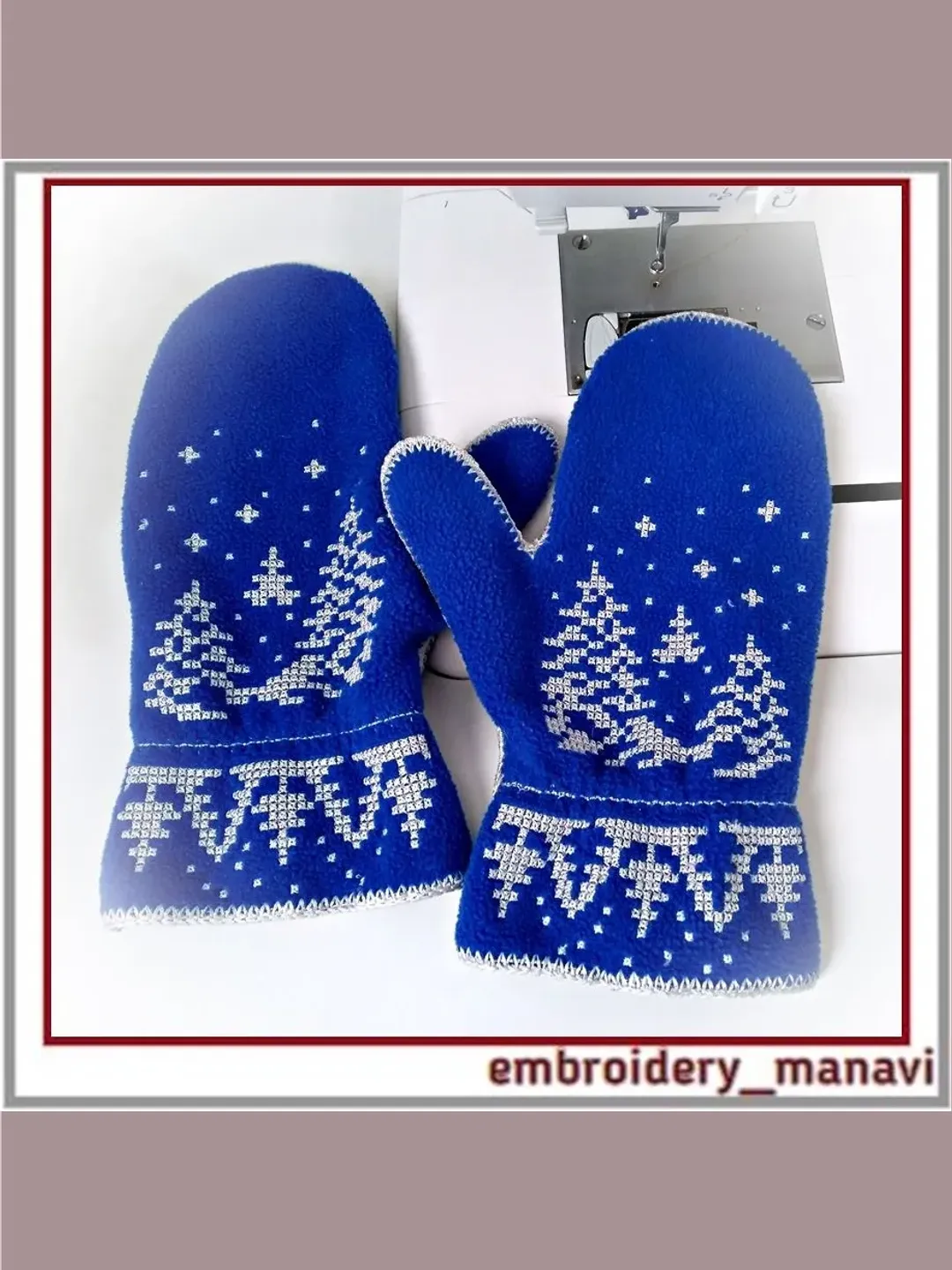 In the hoop embroidery design Mittens French cross stitch