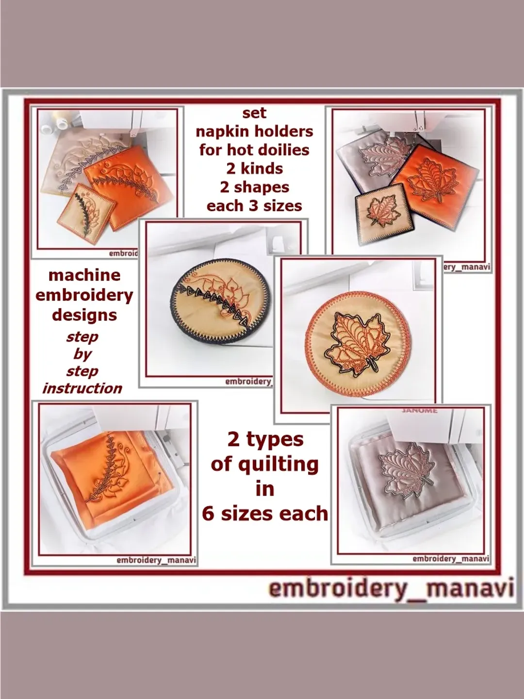 In The Hoop embroidery designs plants and leaves 2 napkin patterns 2 shapes in 3 sizes and 2 quilt blocks in 6 sizes