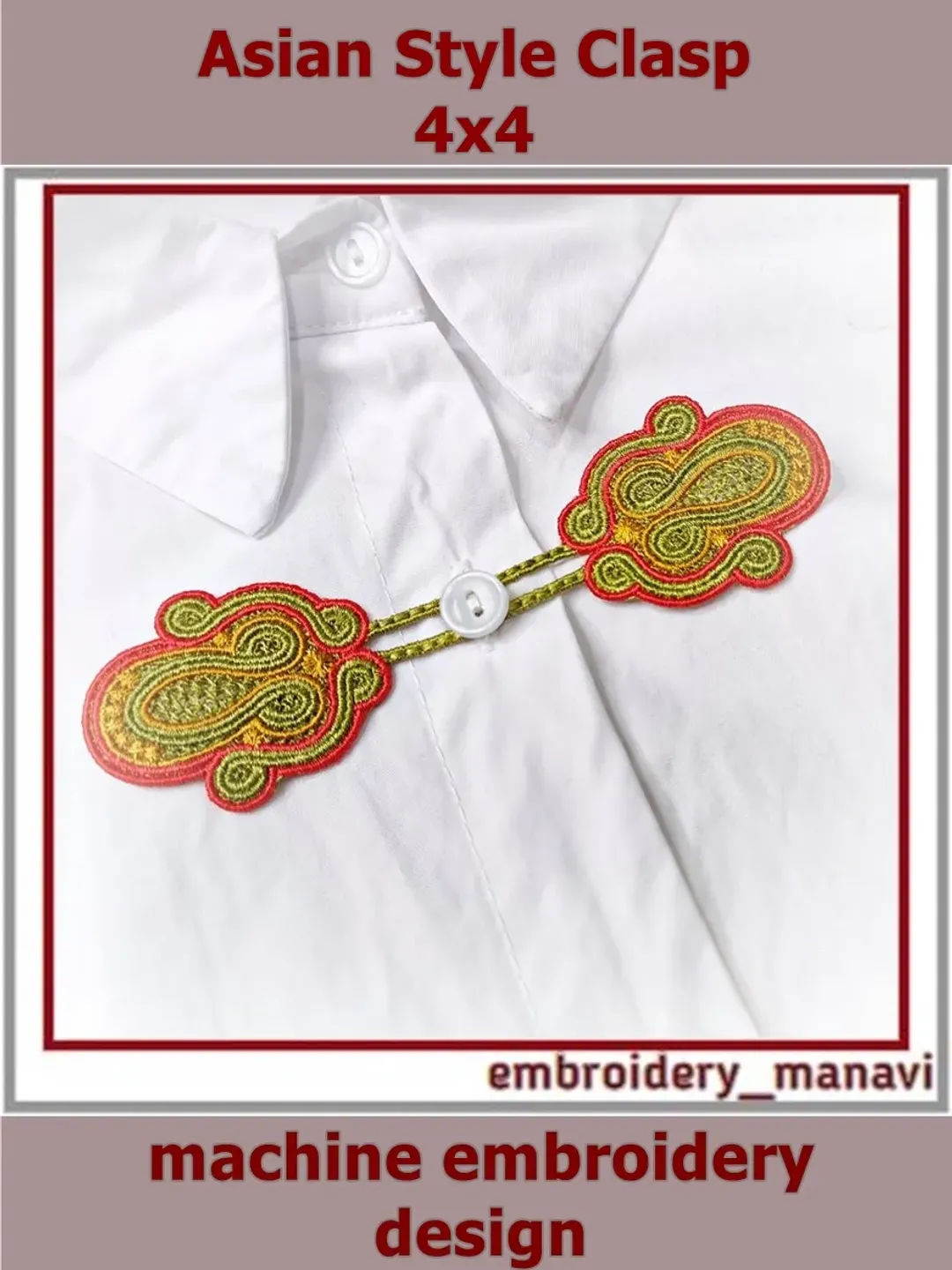 FSL Chinese, Japanese-style clasp Embroidery design in the hoop(ITH) - Embroidery Manavi 05