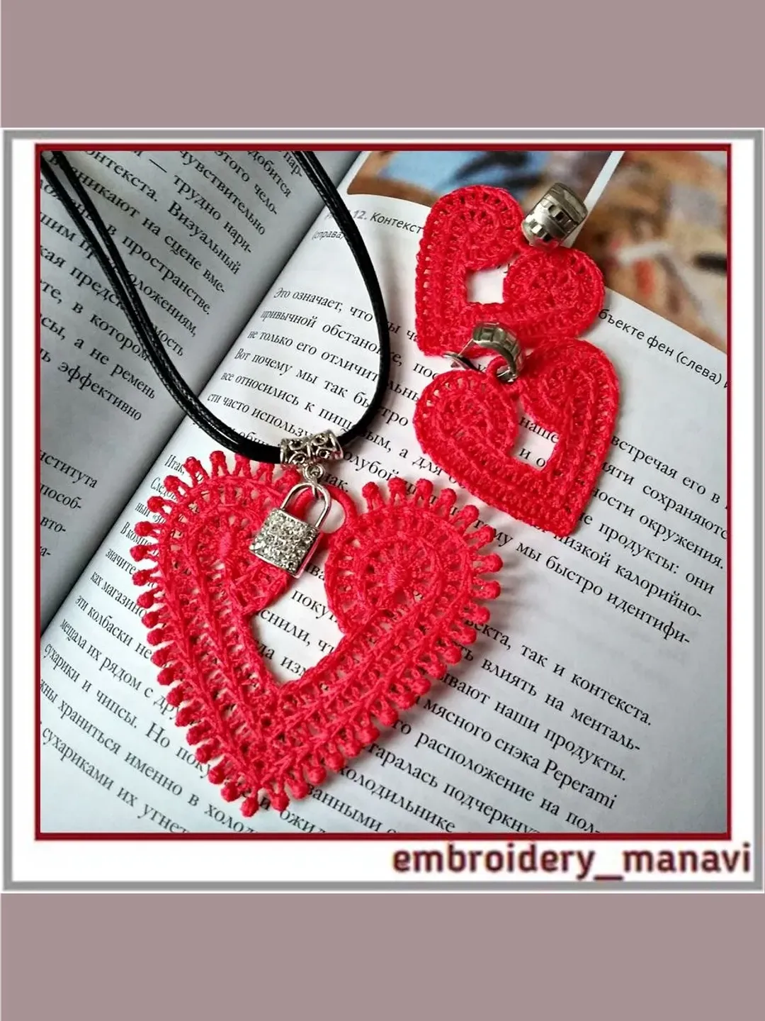 FSL Heart Jewelry Embroidery designs Earrings and pendant