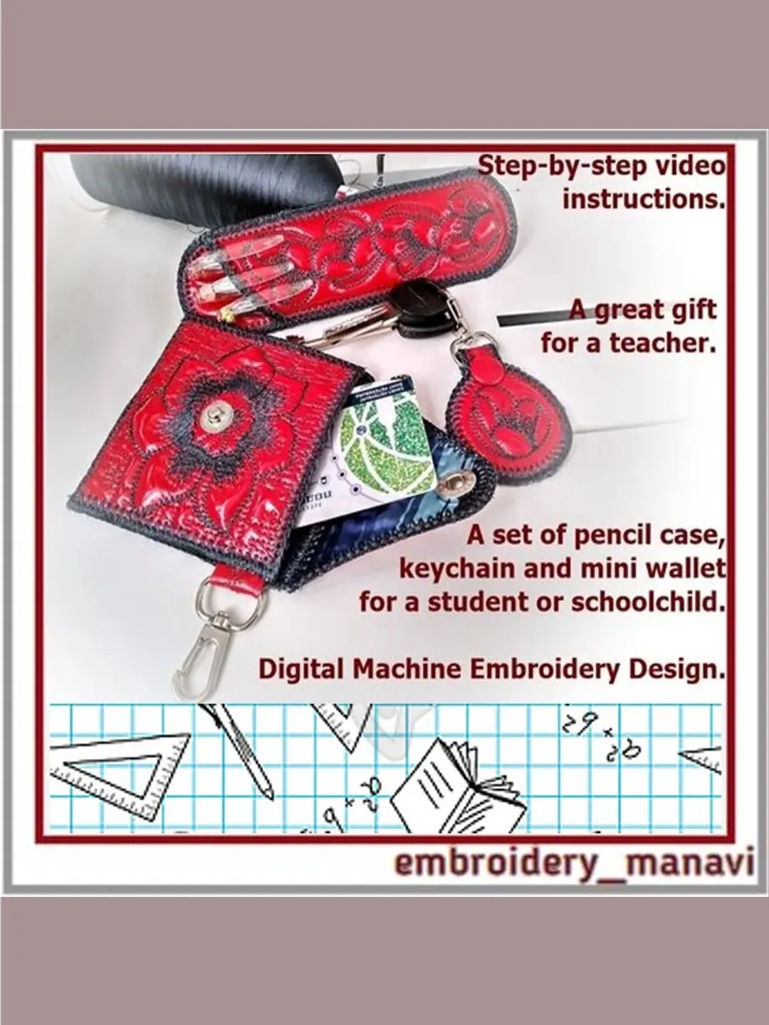 In The Hoop Embroidery Designs Set Key Fob Pencil Case Wallet ITH