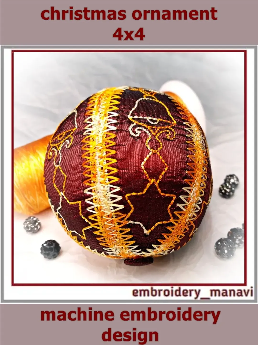 In the hoop Christmas decor ball 2 machine embroidery design.