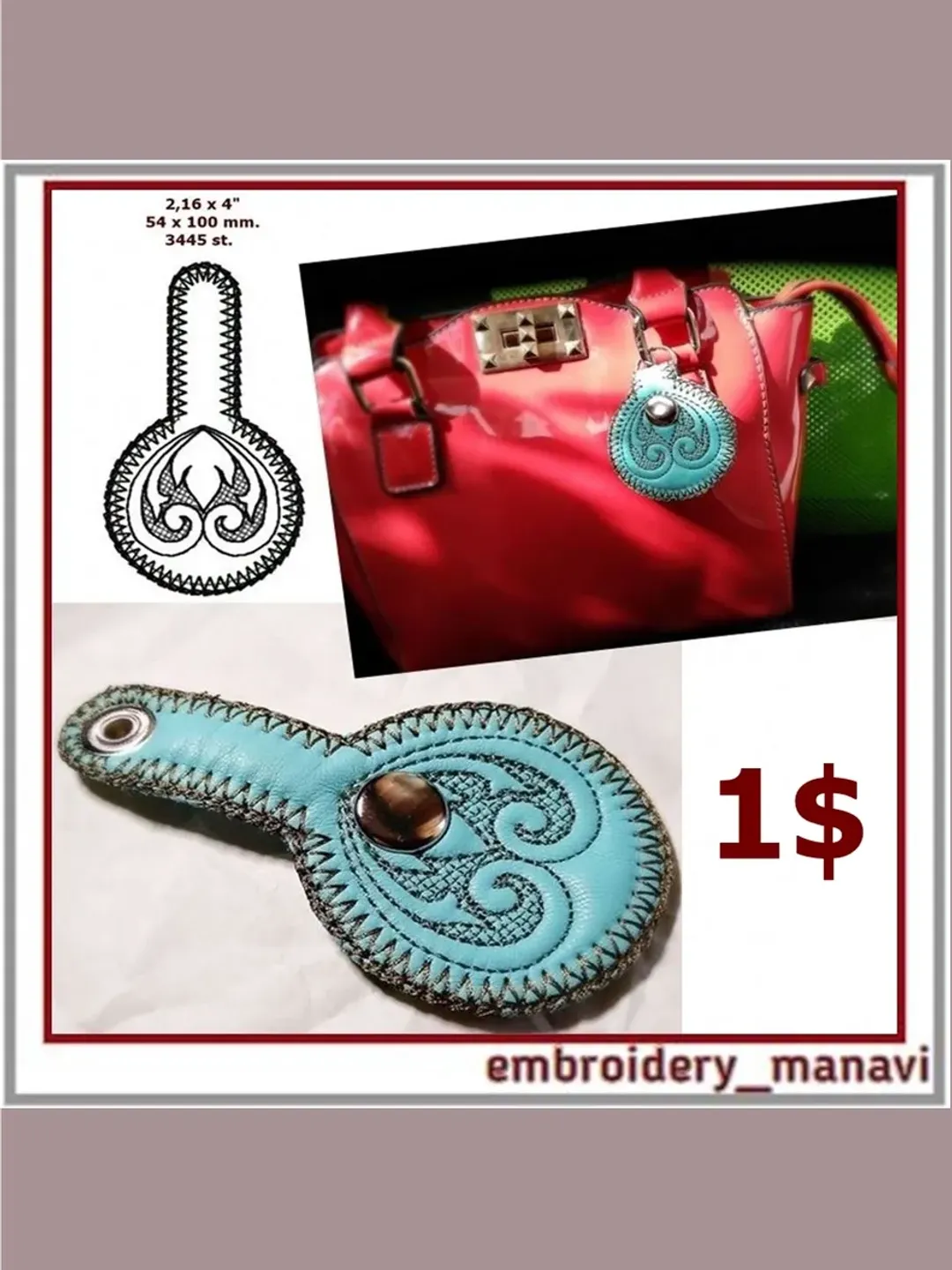 Keychain embroidery design with quilting / In the hoop keyfob