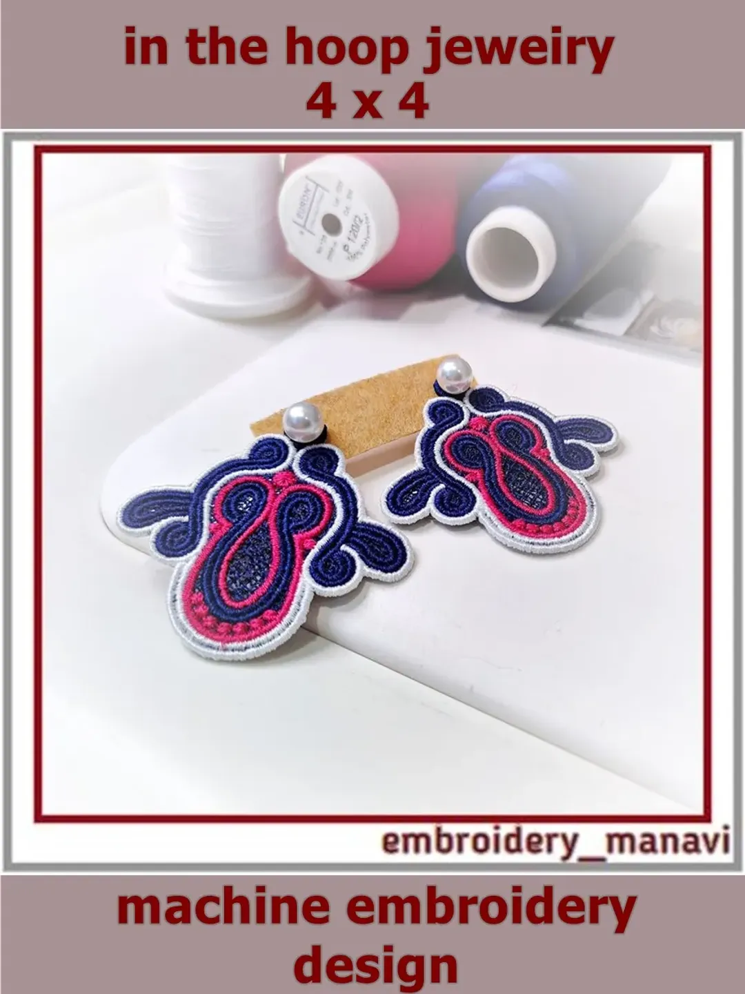 In The Hoop embroidery design FSL Jewelry quirky earrings or pendant