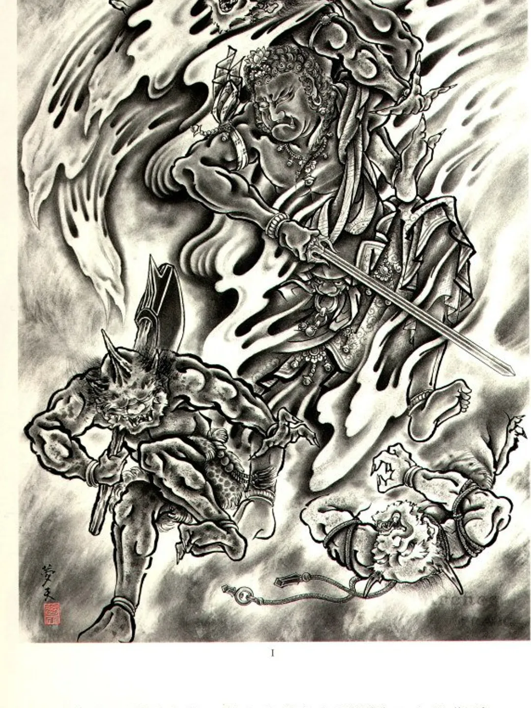 Japanese Style Tattoo Art 洋書 9784805313510.website__68184.