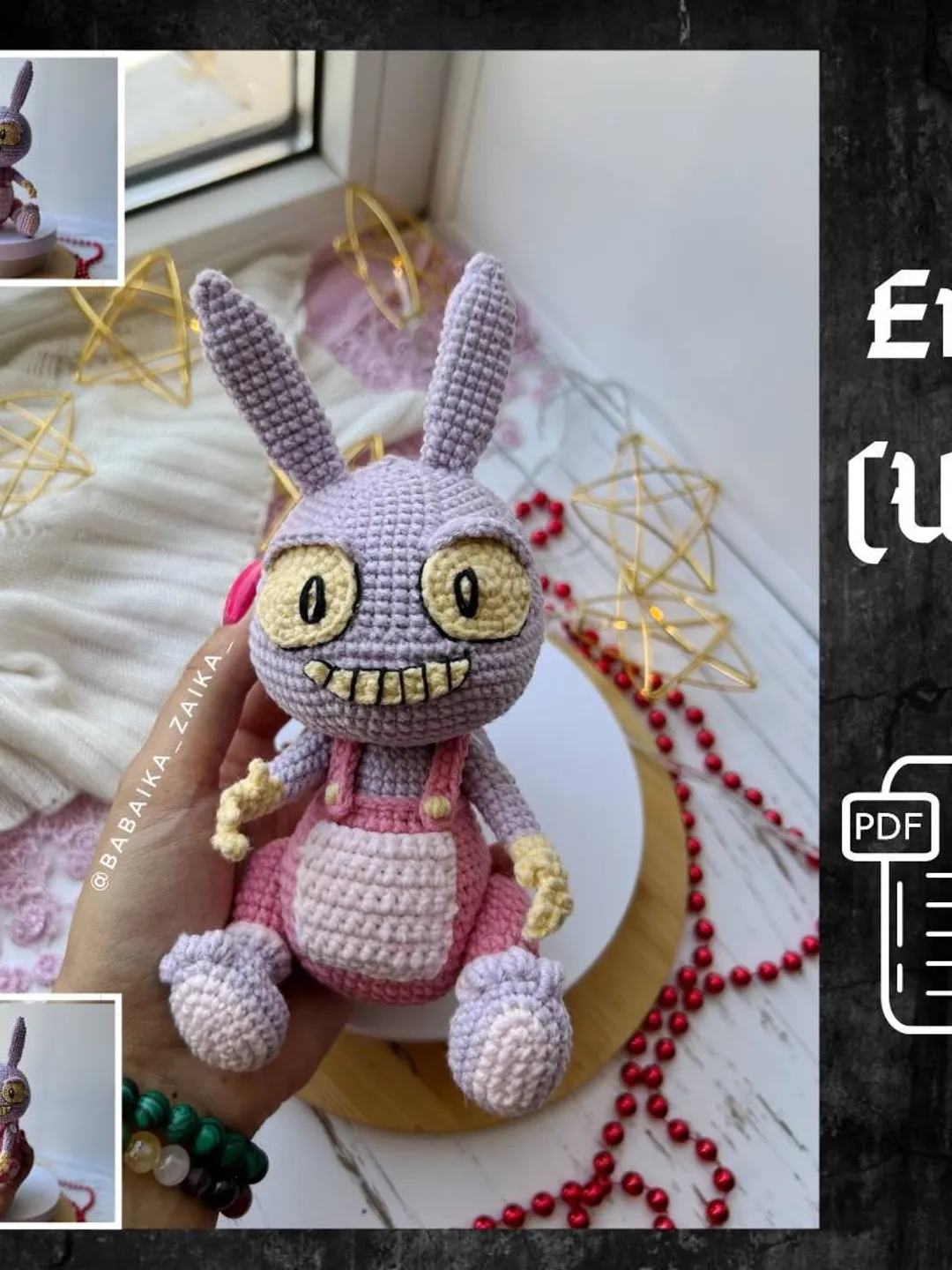 PDF Crochet Jax Pattern, Amazing Digital Circus Amigurumi Bunny Pattern, Crochet rabbit, Halloween Doll Pattern Amigurumi Doll Crochet Bunny
