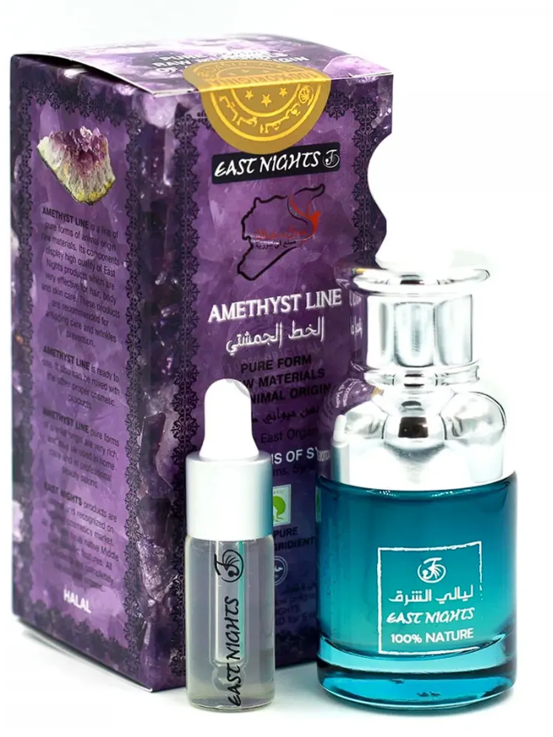 Seminal plasma (love mucus) of the slug 30 ml ( 1.01oz) anti - age