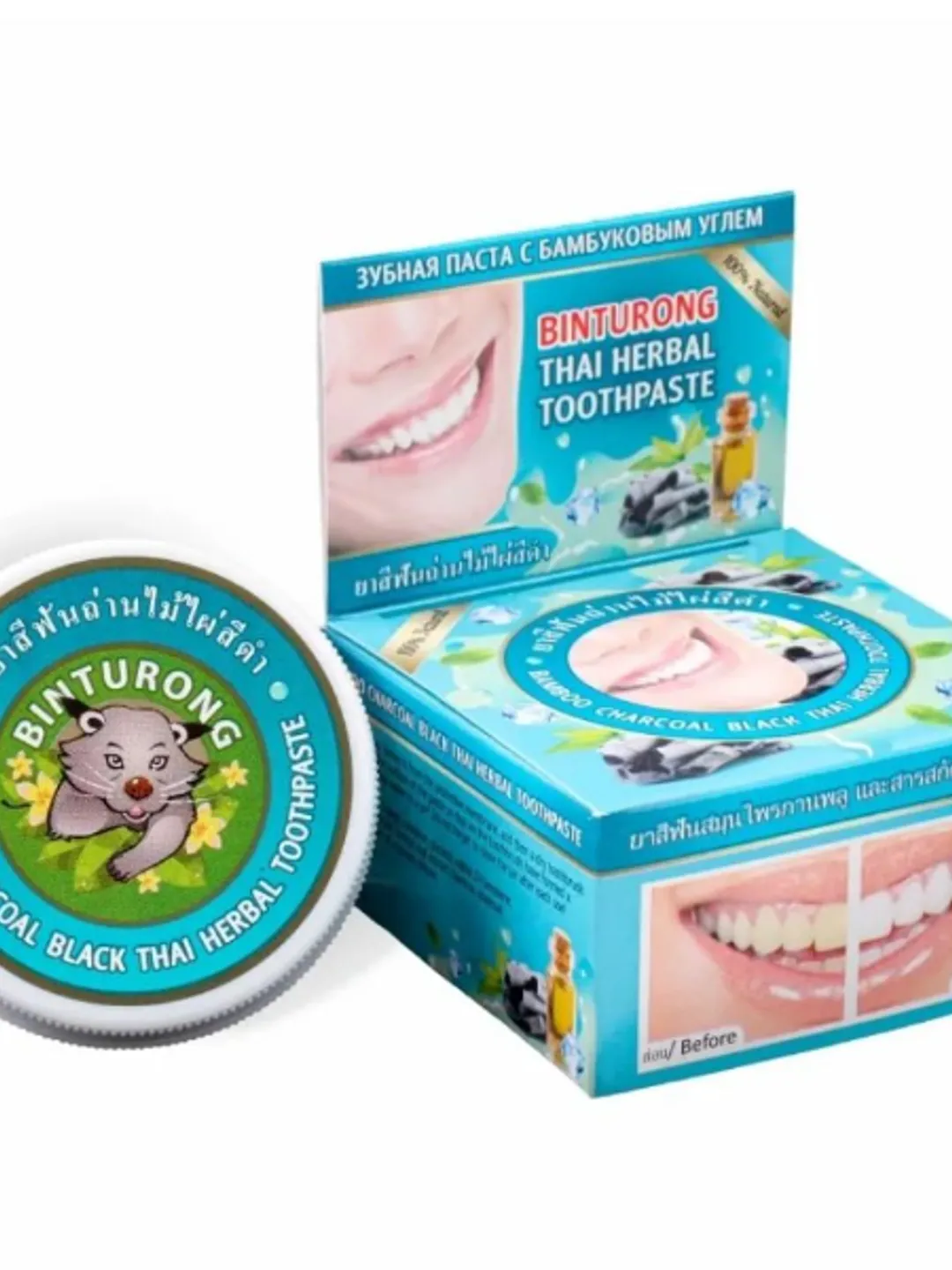 Original Binturong, Thai herbal whitening toothpaste with Bamboo Charcoal, 33 gr.